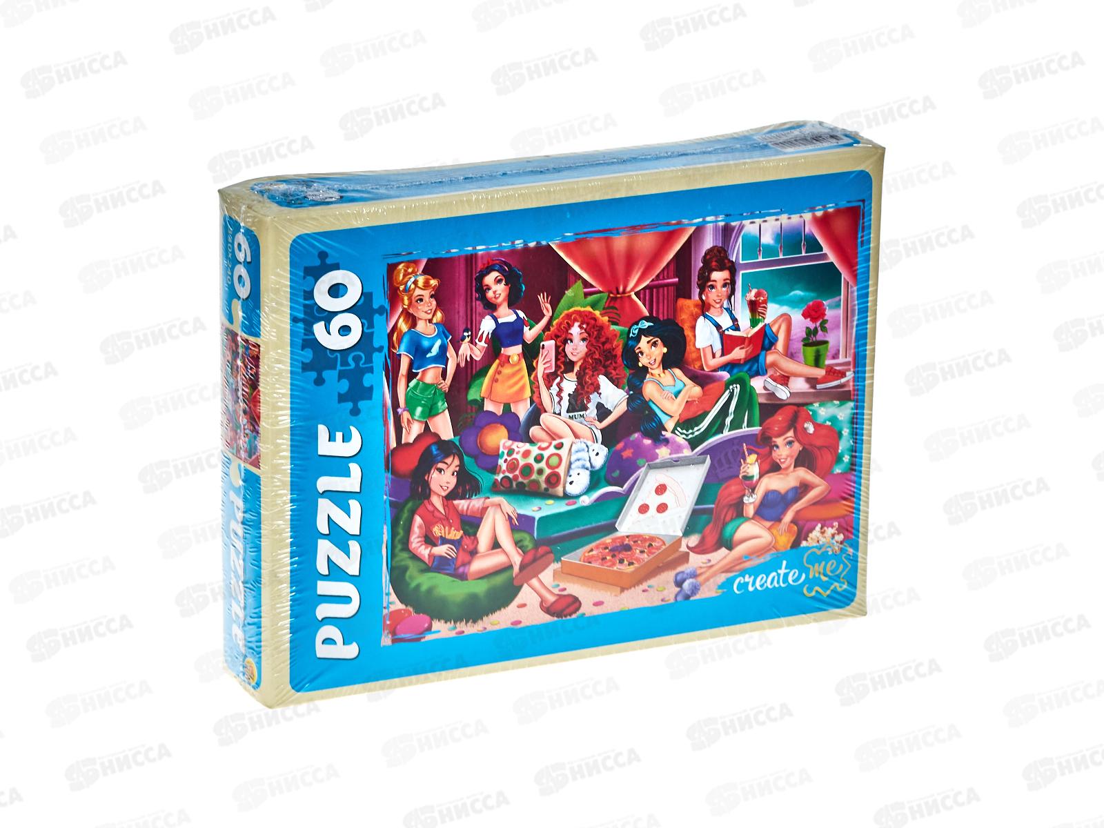 ПАЗЛ 60 элементов Девичник принцесс, П60-0429 *24