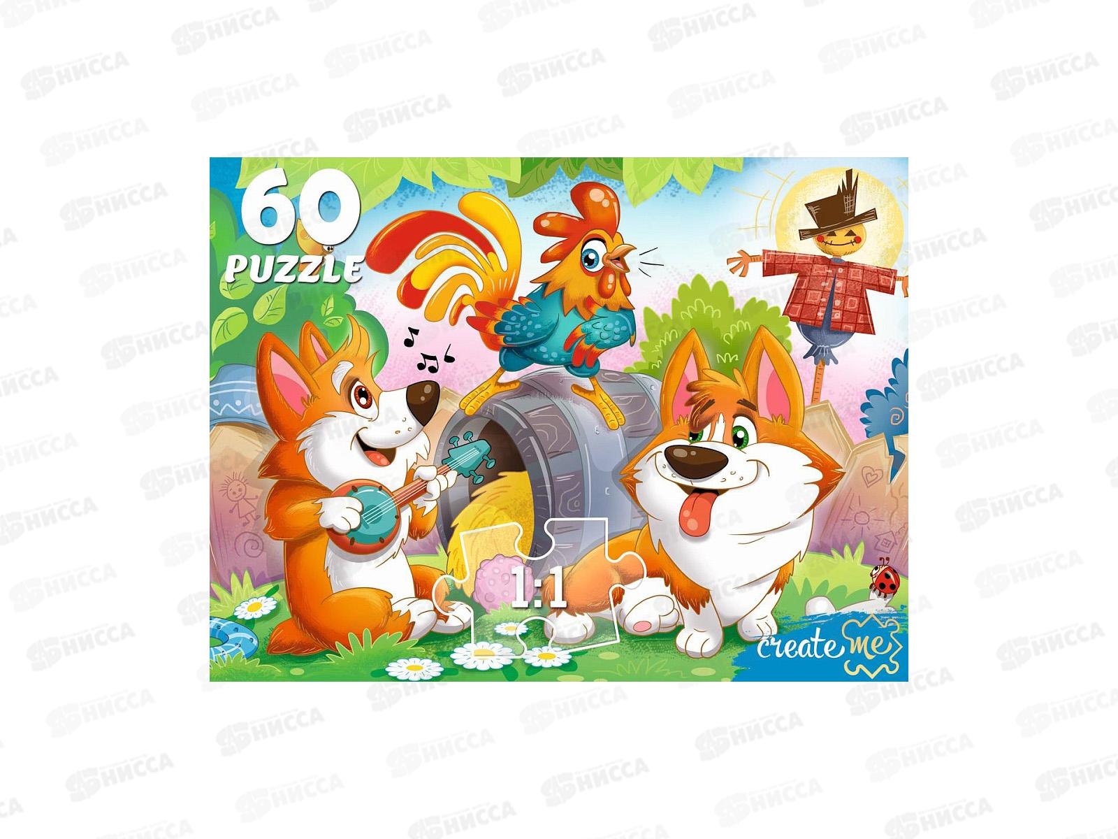 ПАЗЛ 60 элементов Забавные корги №1, П60-6306 *24