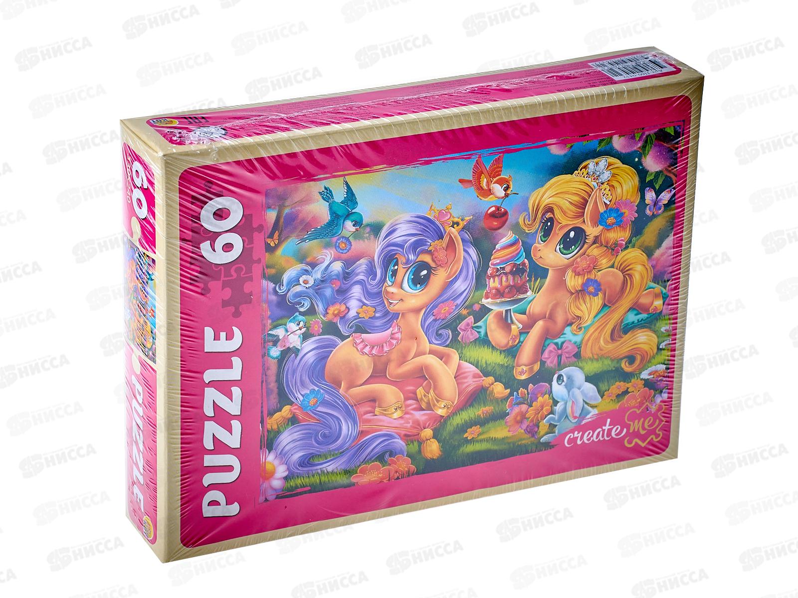 ПАЗЛ 60 элементов Пони №6, П60-0432 *24