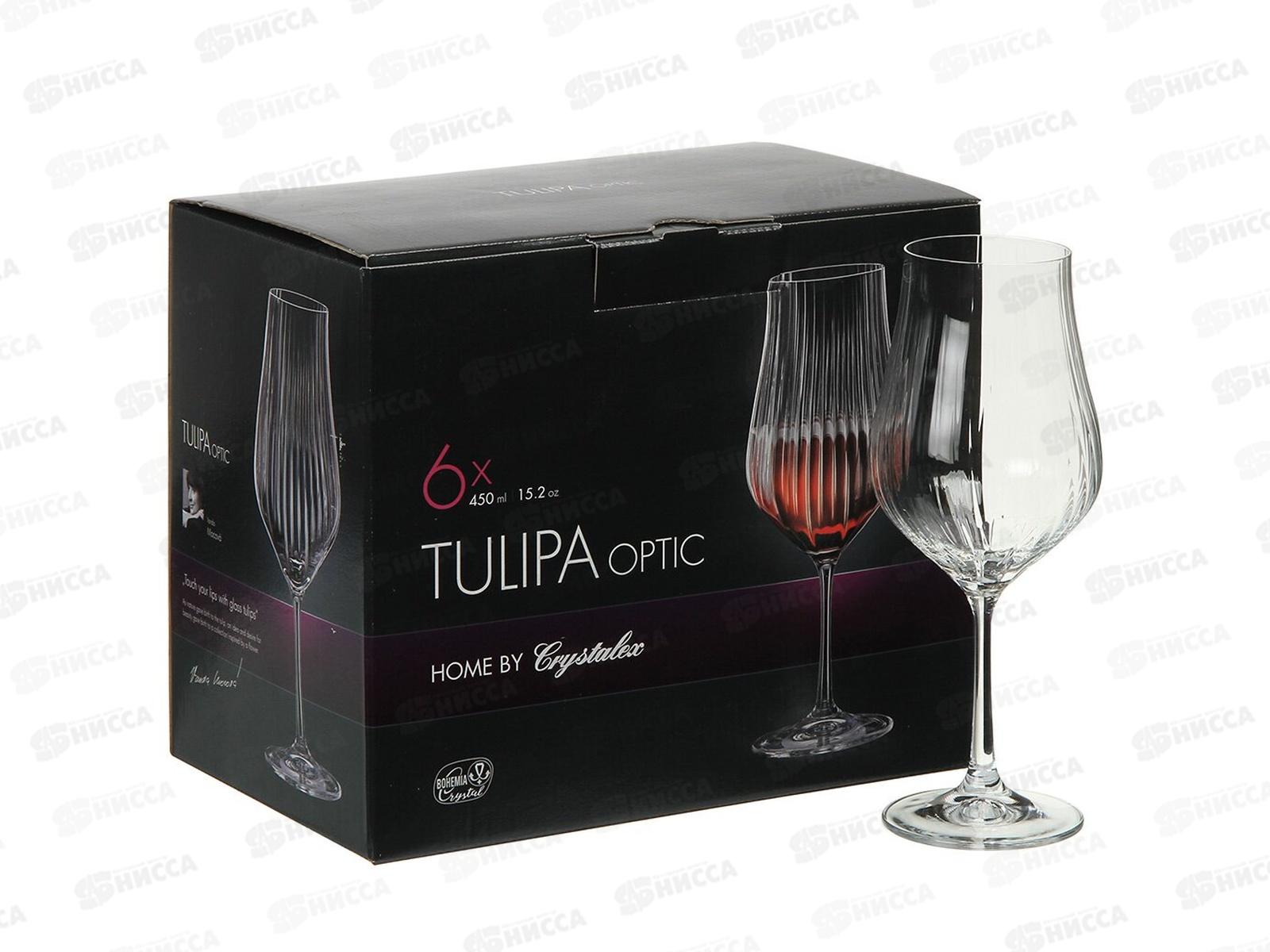 Набор бокалов для вина Tulipa Optic 6шт 450мл CR450101TO