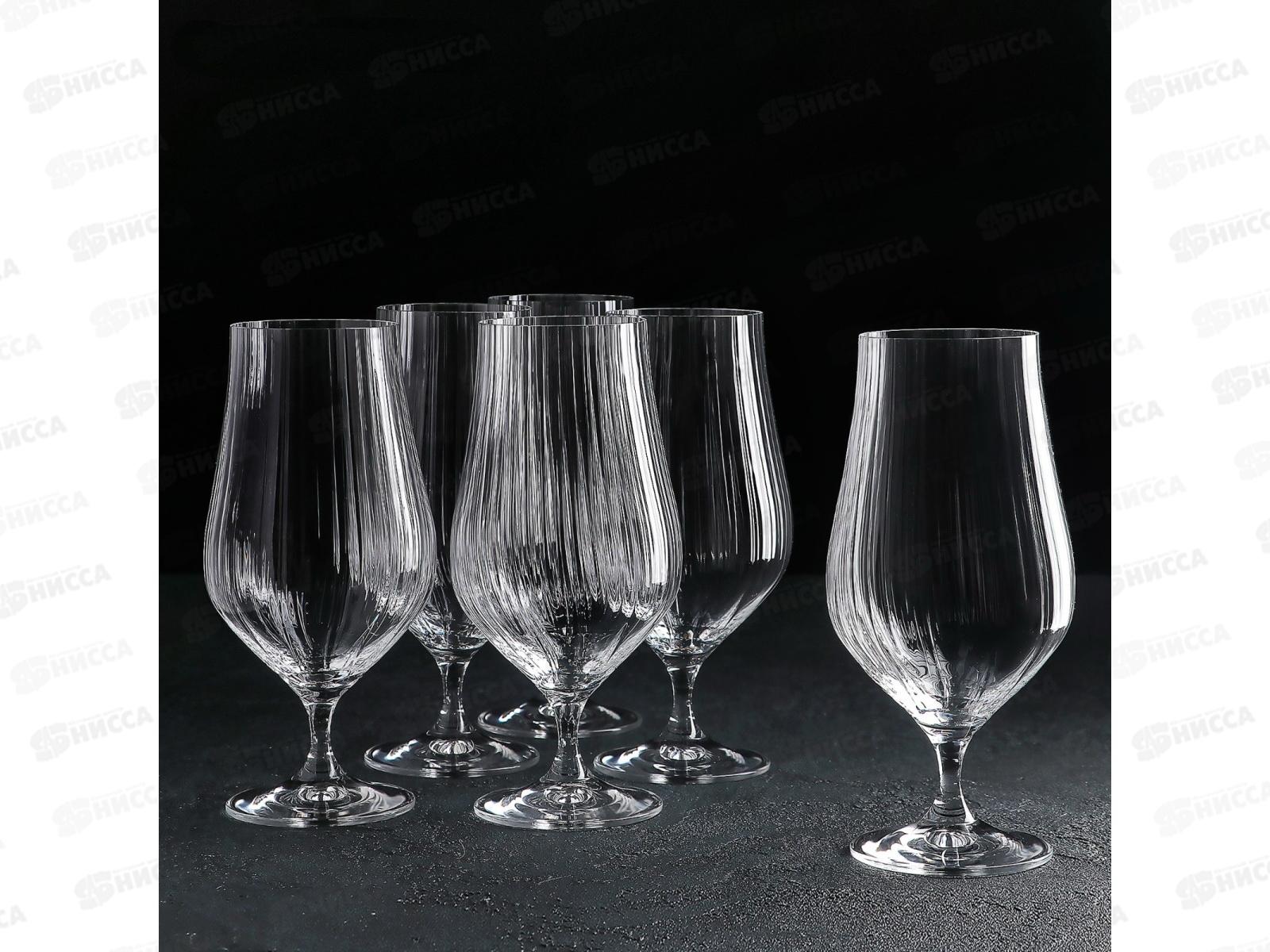 Набор бокалов для пива Tulipa Optic 6шт 540мл CR540106TO