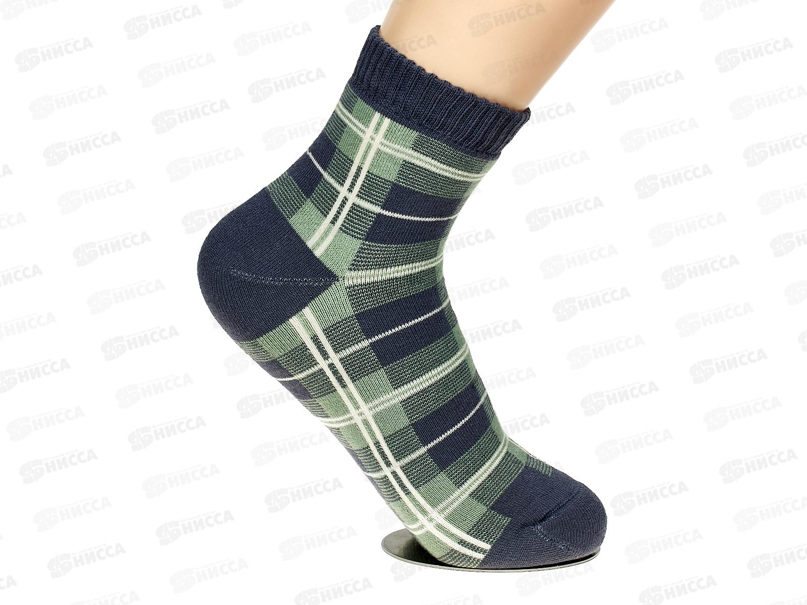 Носки жен 1407 602 Arctic серый 23