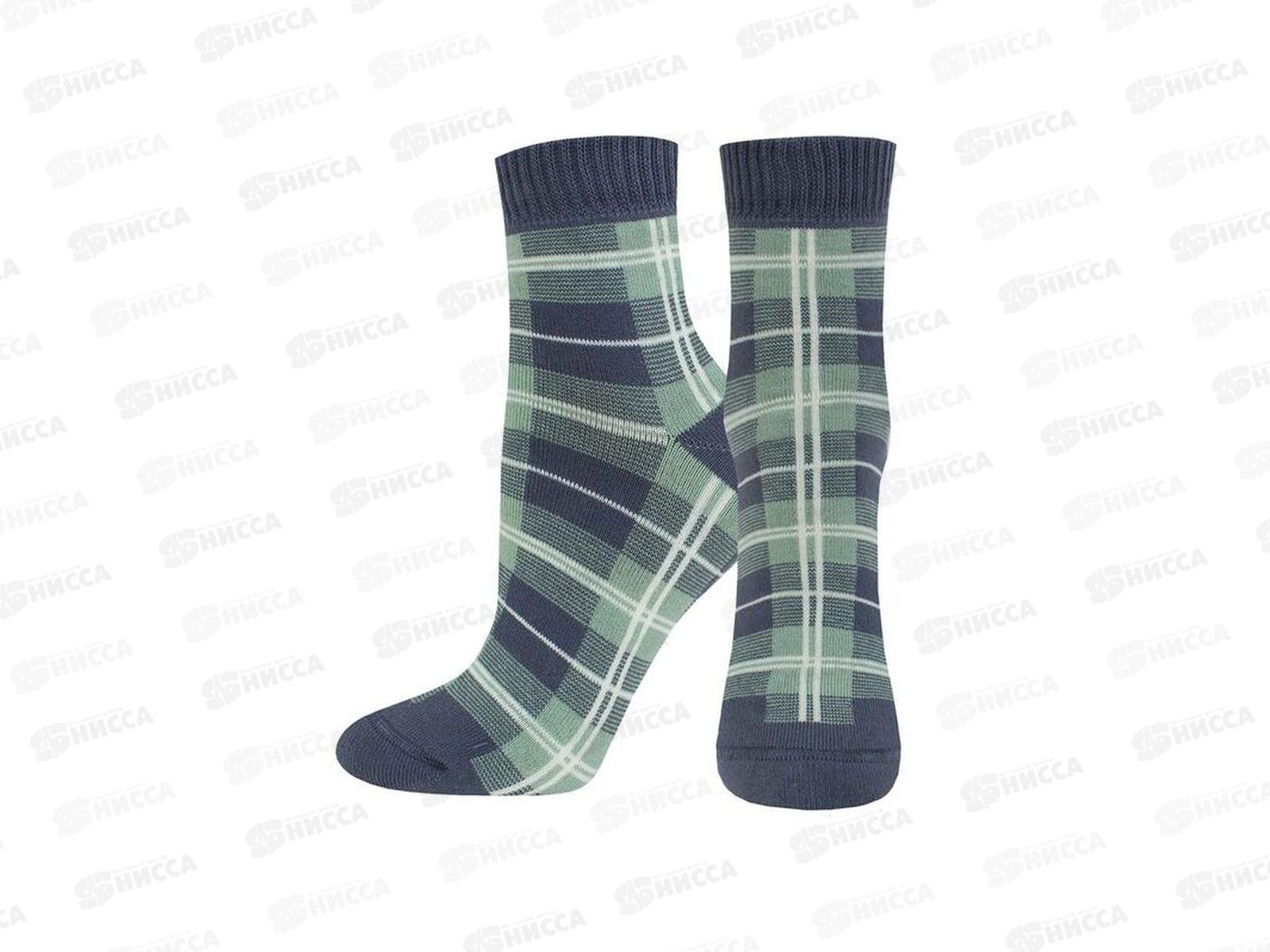 Носки жен 1407 602 Arctic серый 25