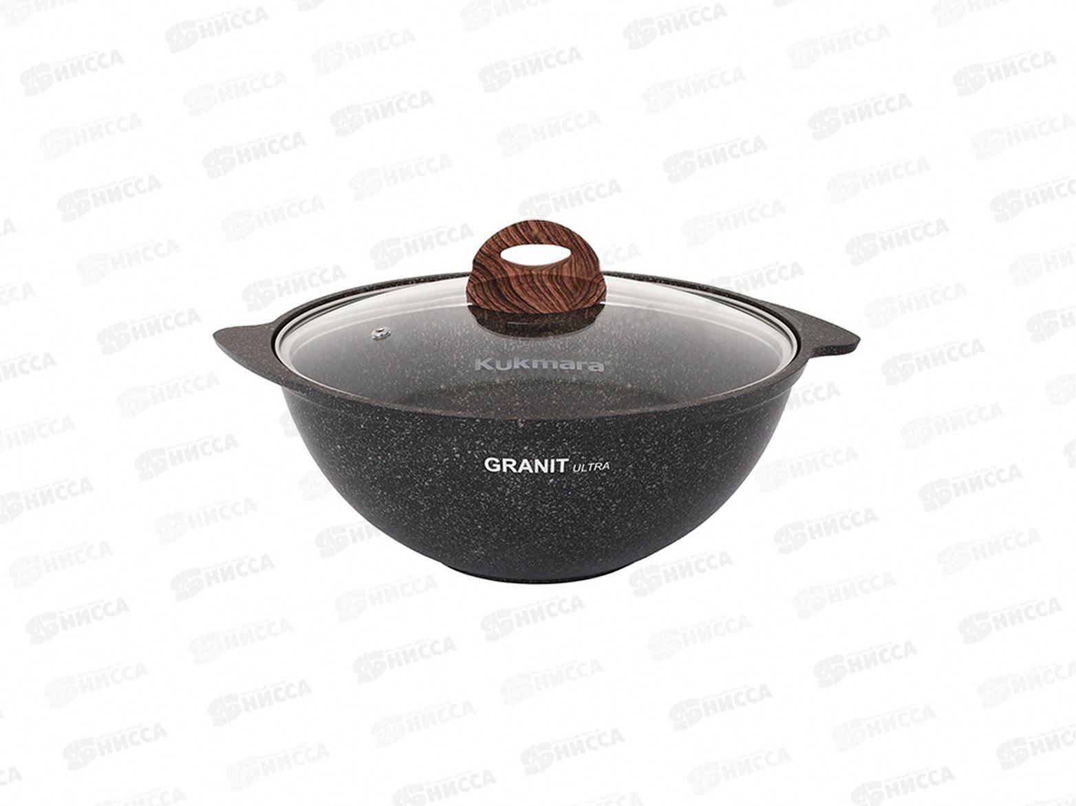 Казан 3,5л Granit ultra original для плова со стеклянной крышкой АП кго37а