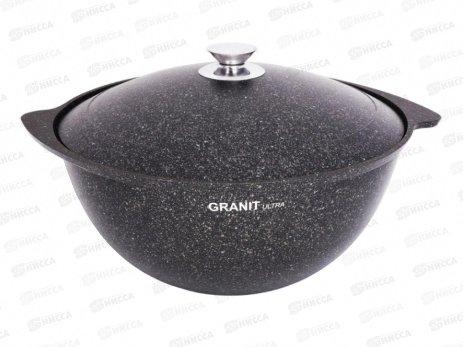 Казан 6л Granit ultra original для плова АП кго65а