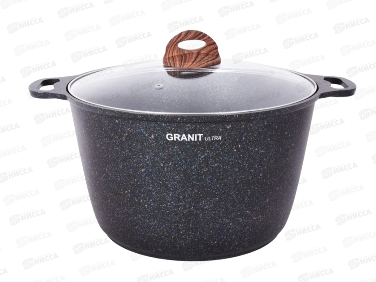 Кастрюля 10л Granit ultra blue со стеклянной крышкой АП кгг102а