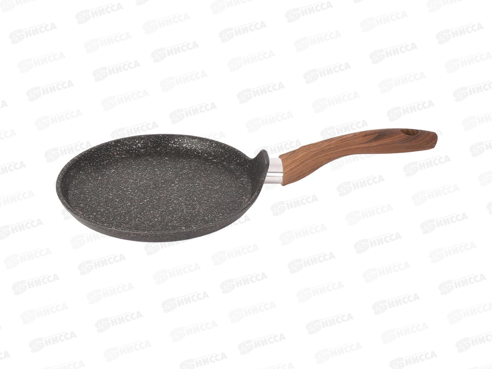 Блинница 220мм Granit Ultra original с ручкой сбго220а