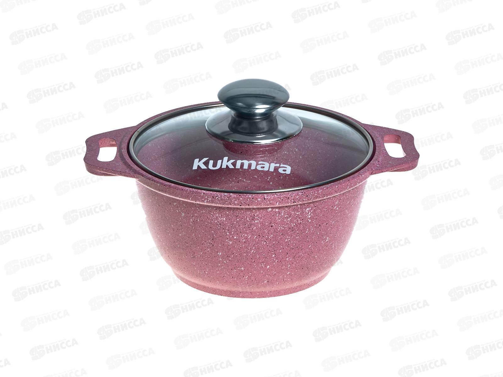 Кастрюля 1,0л Trendy style Rose k11tsr со стеклянной крышкой