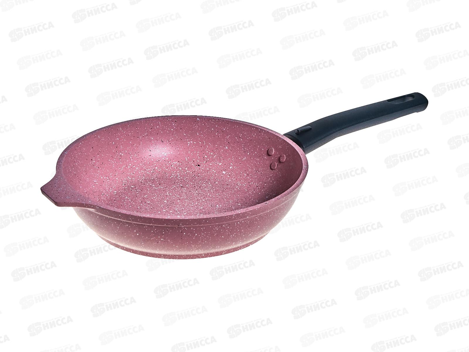 Сковорода 220мм Trendy style rose 221tsr со съемной ручкой