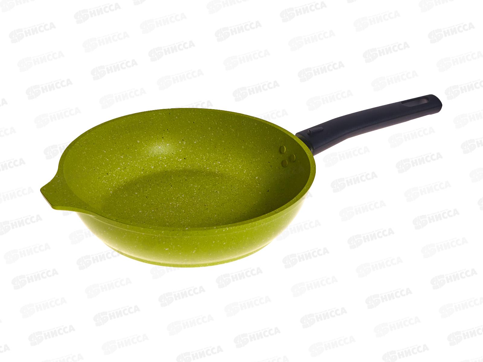 Сковорода 240мм Trendy style lime 241tsI со съемной ручкой