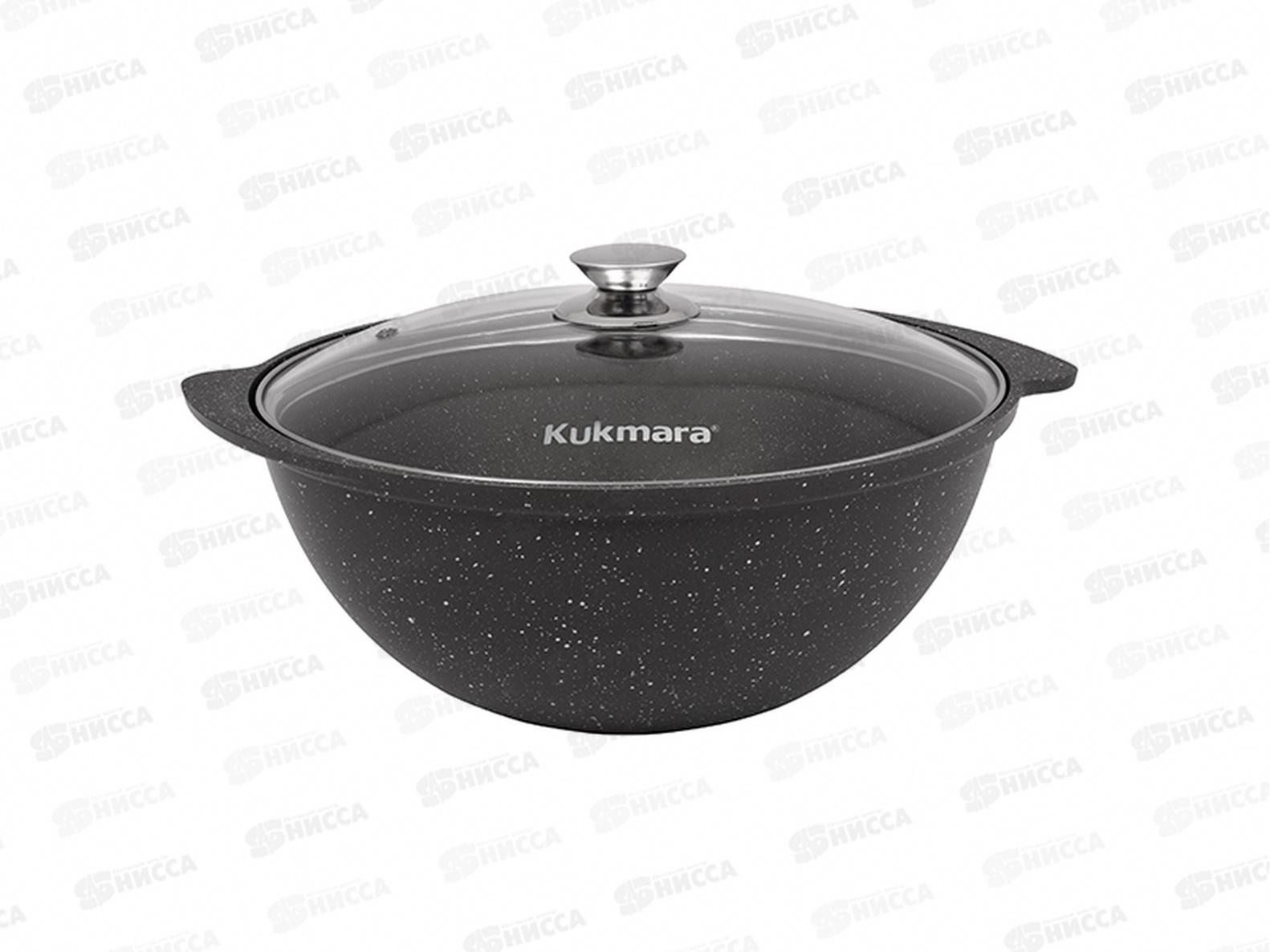 Казан 4,5л для плова со стеклянной крышкой АП кмт47а