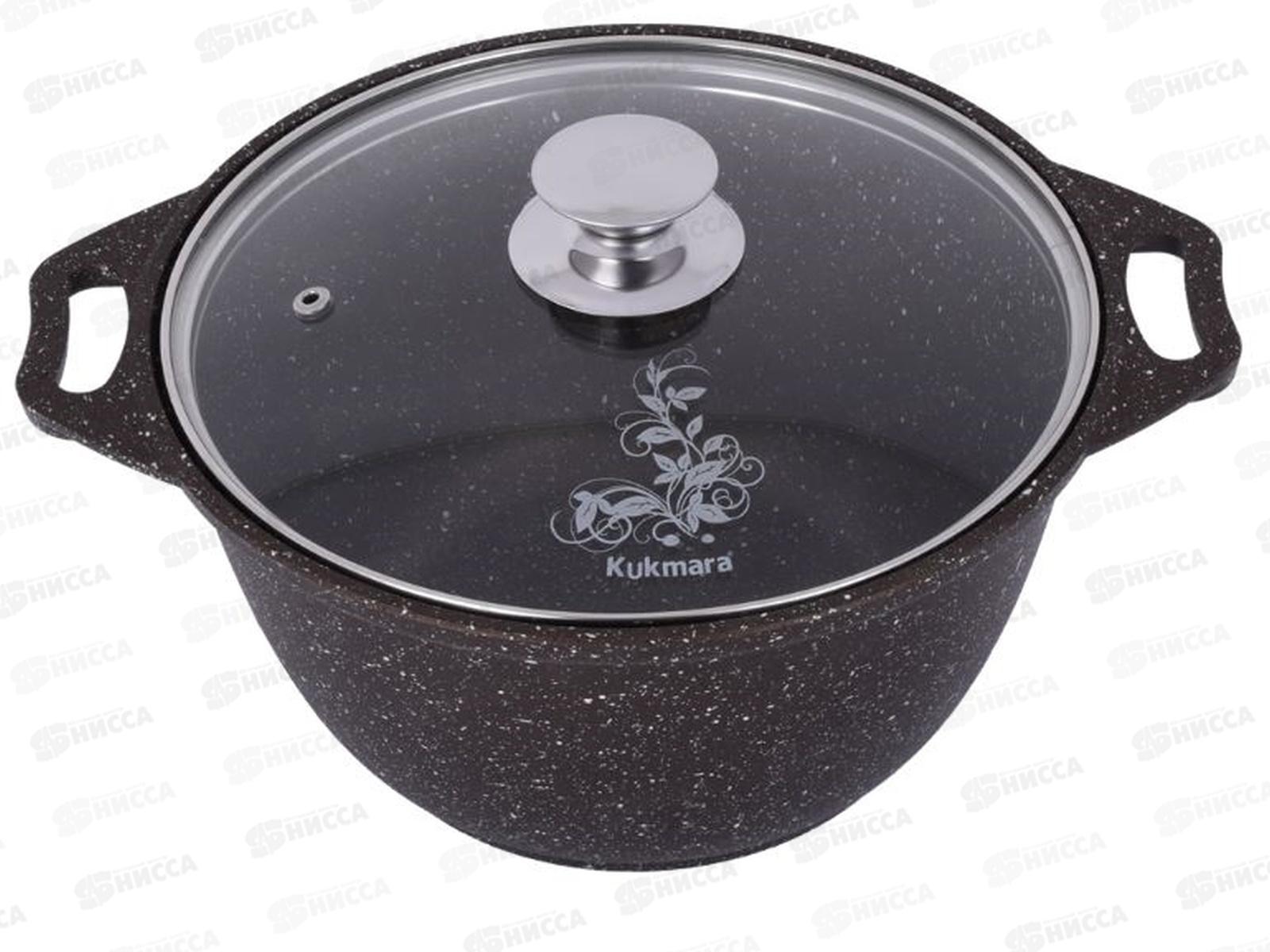 Кастрюля 6,0л со стеклянной крышкой антипригарное покрытие кофейный мрамор кмк62-1а  *2