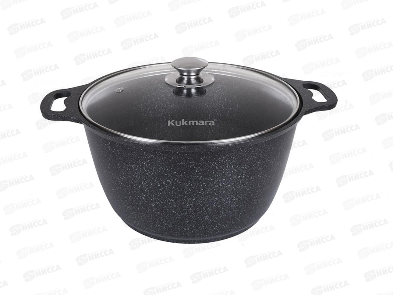 Кастрюля 6,0л со стеклянной крышкой антипригарное покрытие темный мрамор кмт62-1а  *2