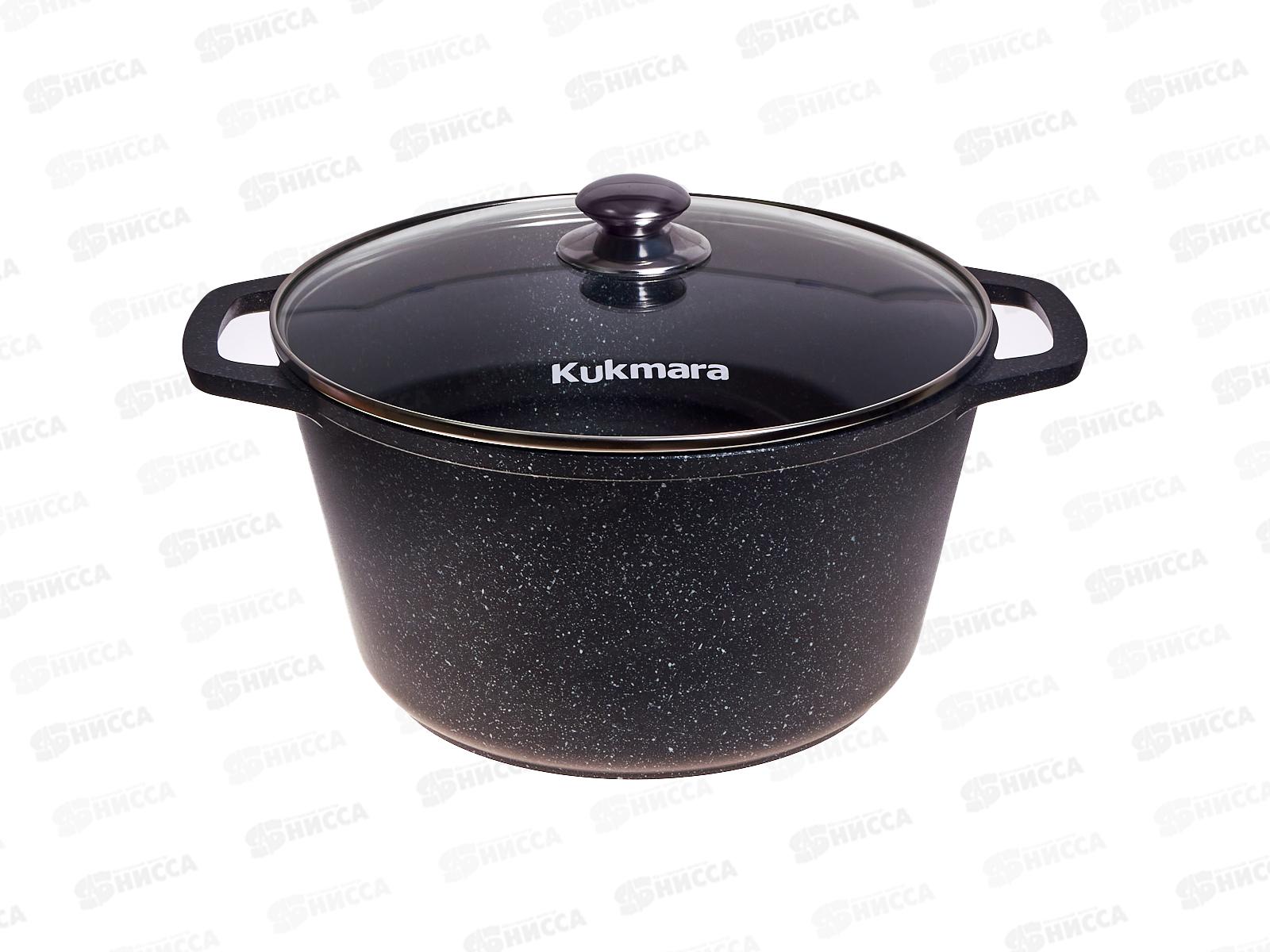 Кастрюля 8,5л со стеклянной крышкой антипригарное покрытие темный мрамор кмт852а  *2