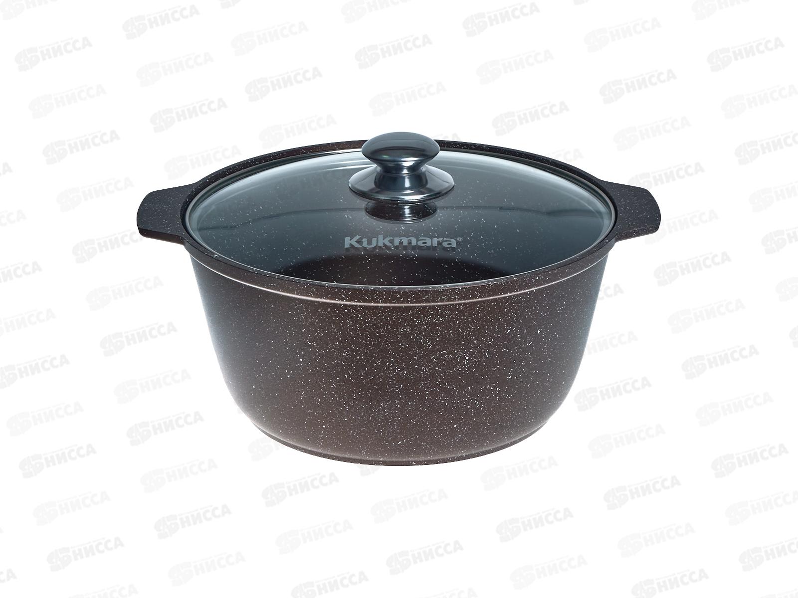 Кастрюля жаровня 5л со стеклянной крышкой кофейный мрамор жмк528а/жмк52а