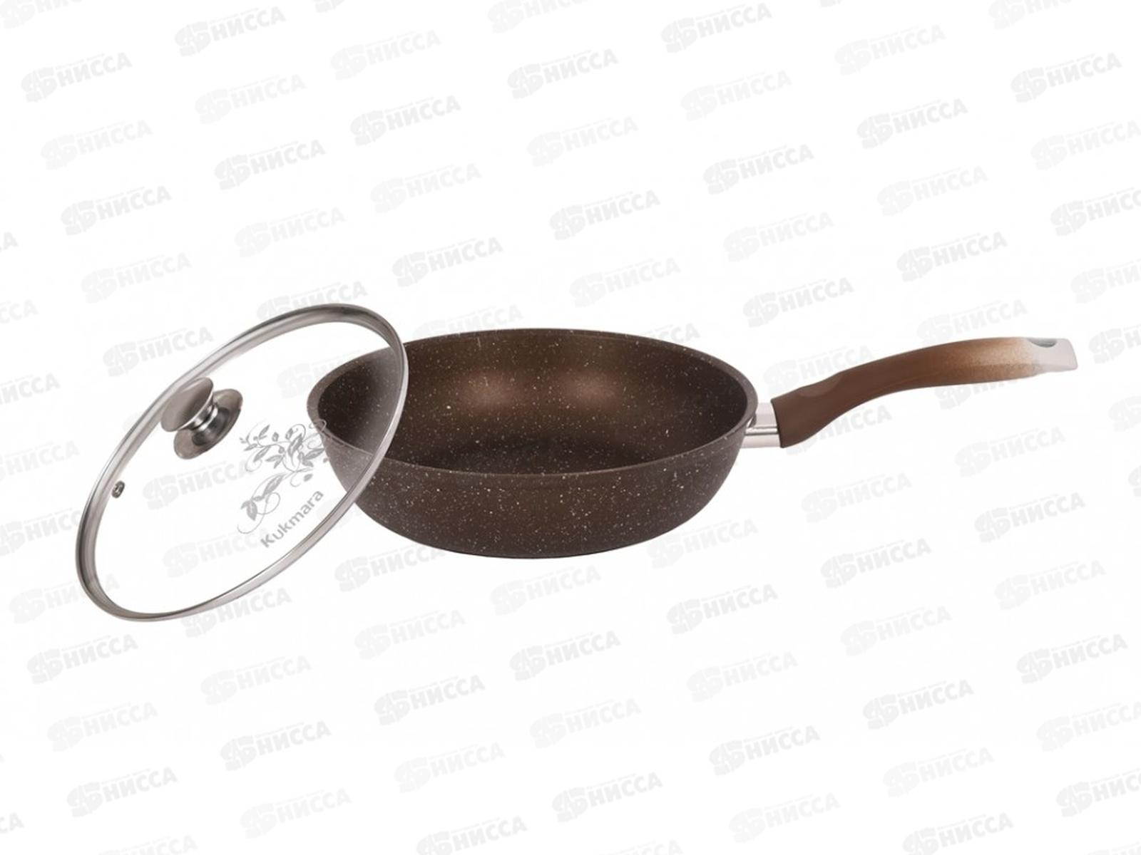 Сковорода 240/60мм с ручкой и крышкой антипригарное покрытие (кофейный мрамор) смк24603а *4