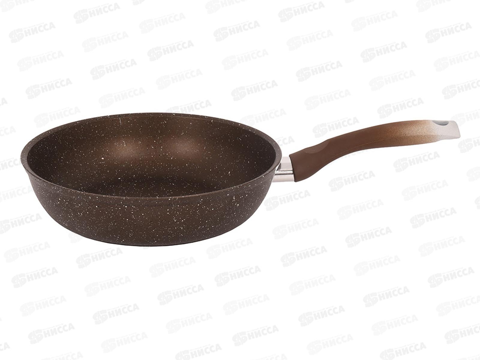 Сковорода 260/60мм с ручкой кофейный мрамор смк262а