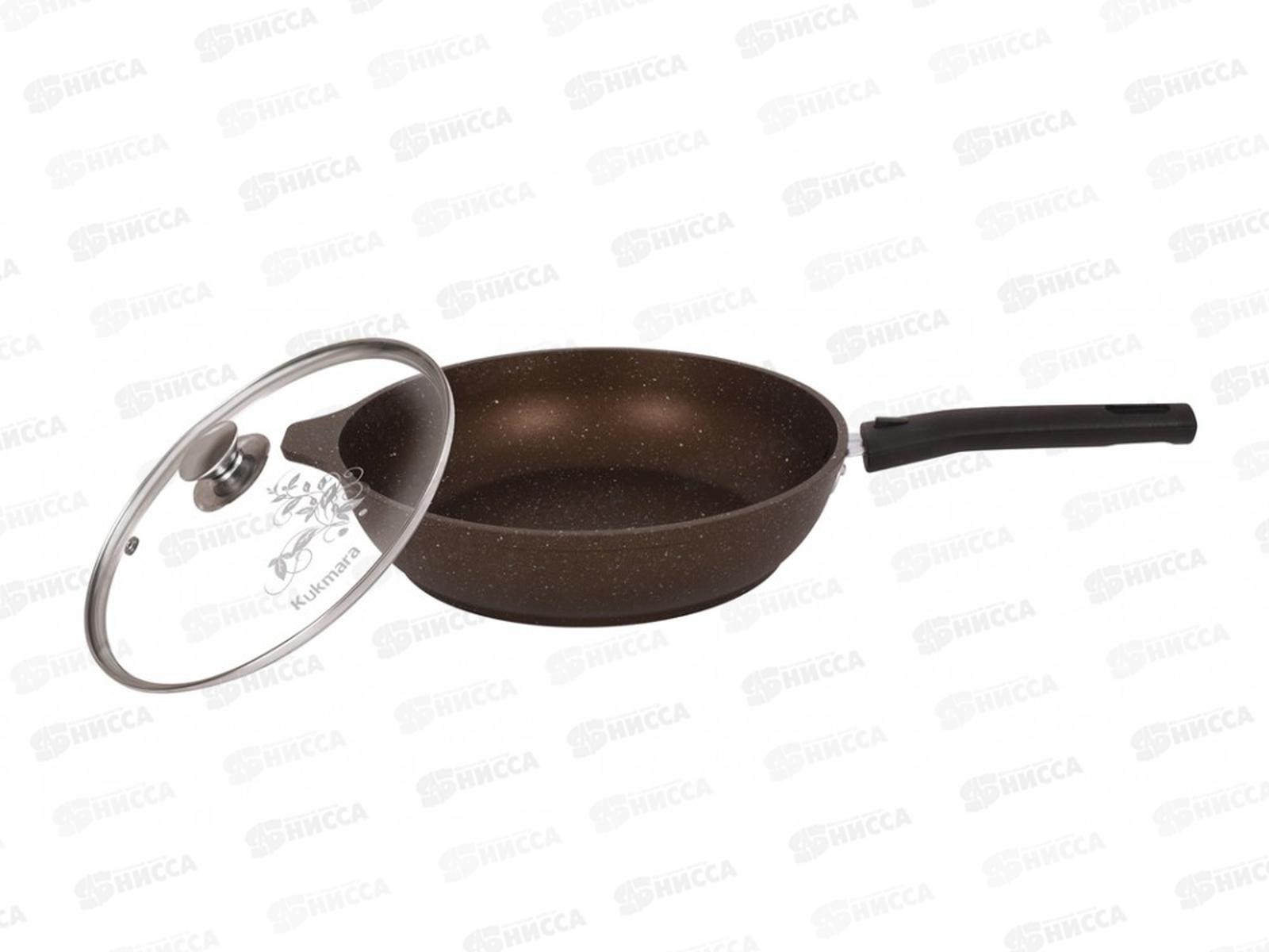 Сковорода 260/60мм со съемной ручкой крышкой(кофейный мрамор) смк26604а