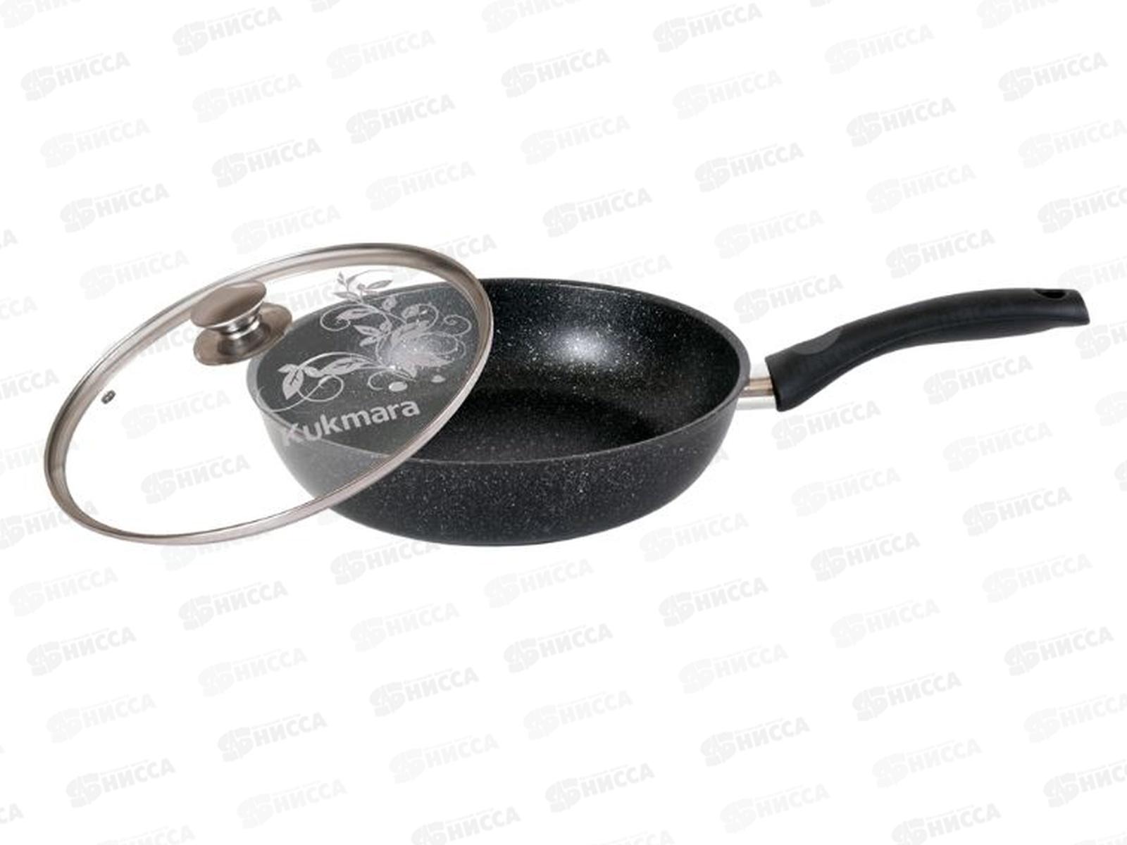 Сковорода 280/65мм с ручкой и стеклянной крышкой темный мрамор смт284а