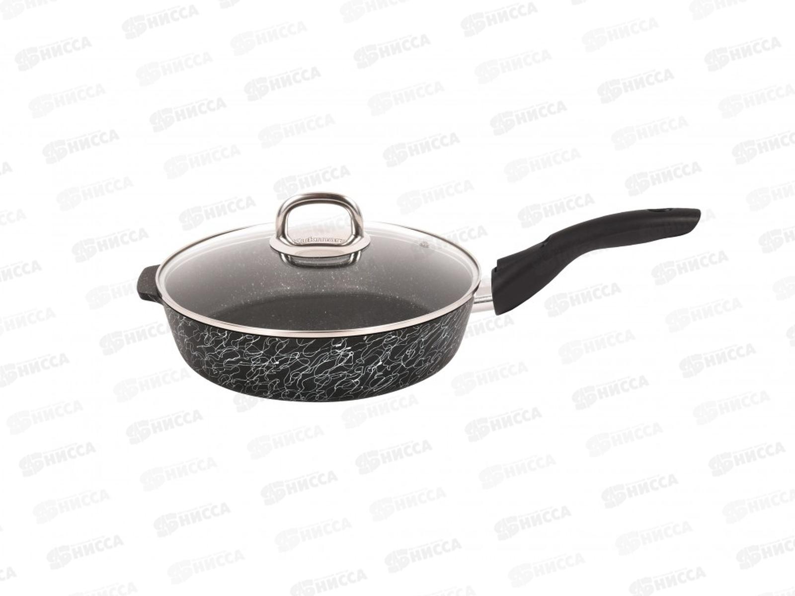 Сковорода 220мм Грация со съемной руч со стеклянной крышкой,цвет черный сер ебро сгчс222а
