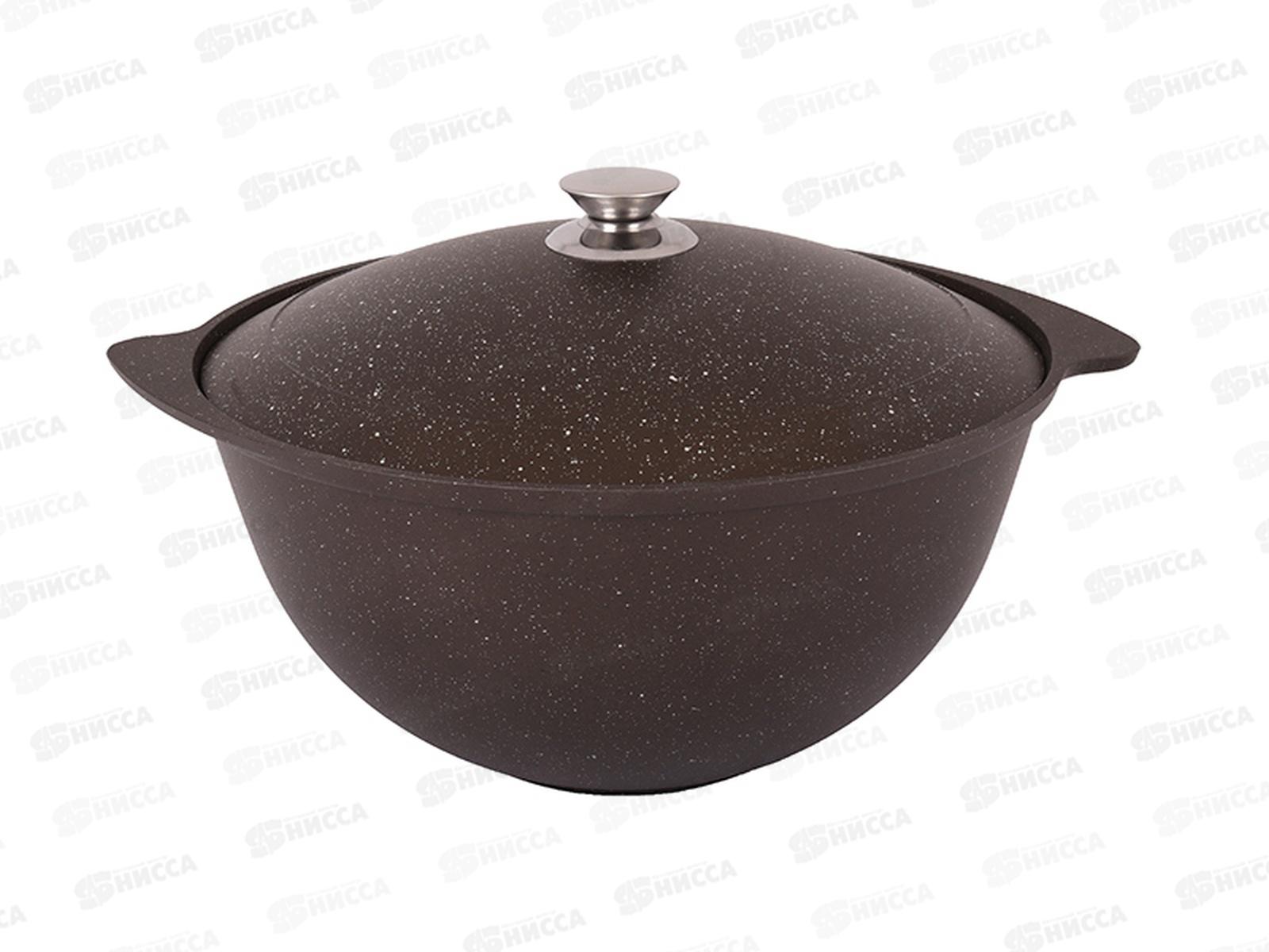 Казан 6,0л для плова АП кофейный мрамор кмк65а