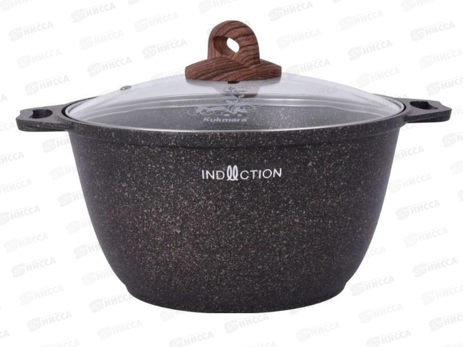 Кастрюля 2,0л Granit ultra induction original со стекл крыш АП кгои22а