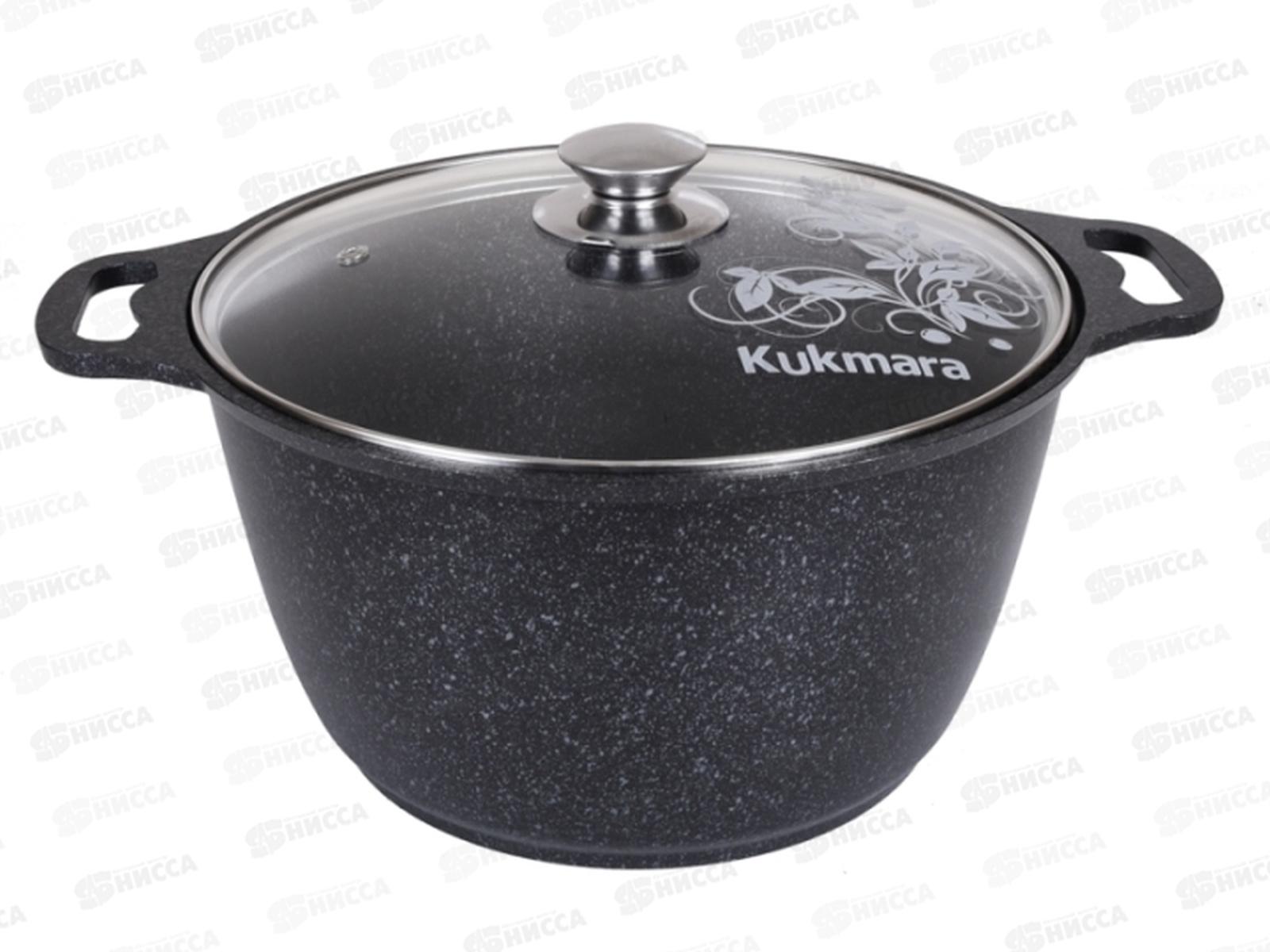 Кастрюля 8,0л со стеклянной крышкой АП темный мрамор кмт82-1а