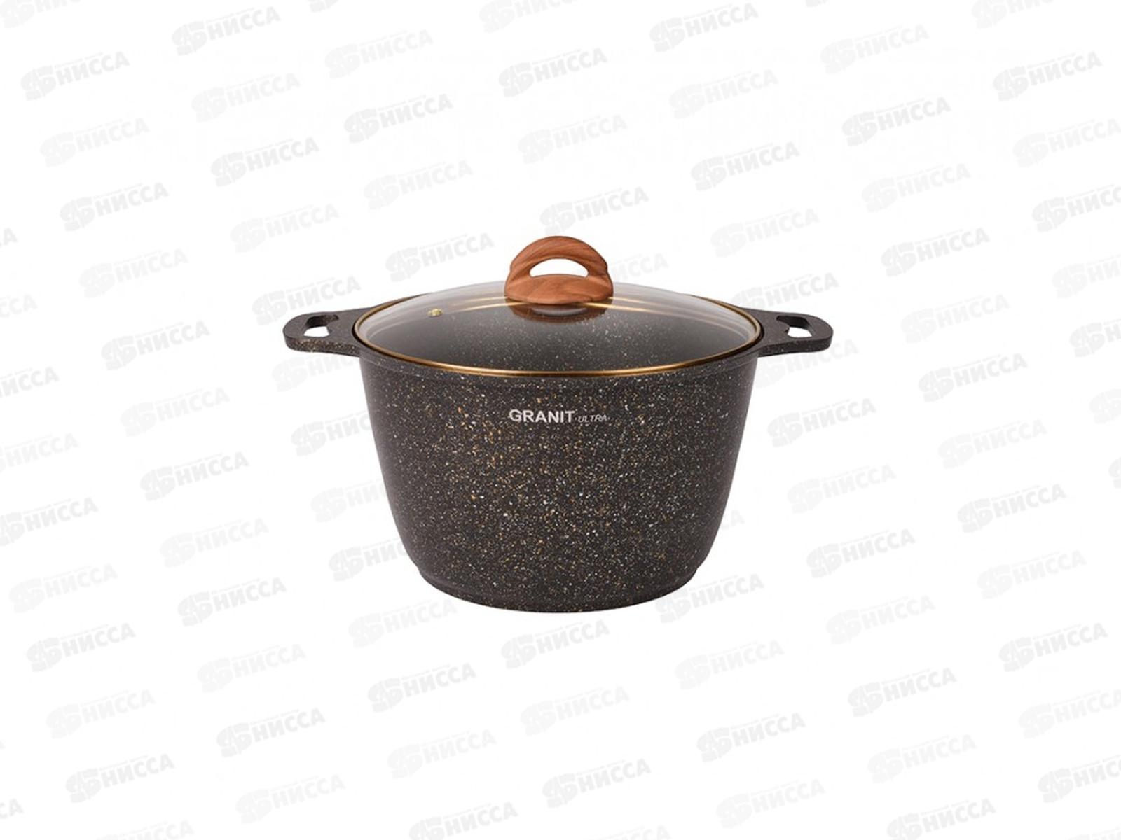 Кастрюля 8,0л Granit ultra black-gold со стеклянной крышкой АП кгбг82а