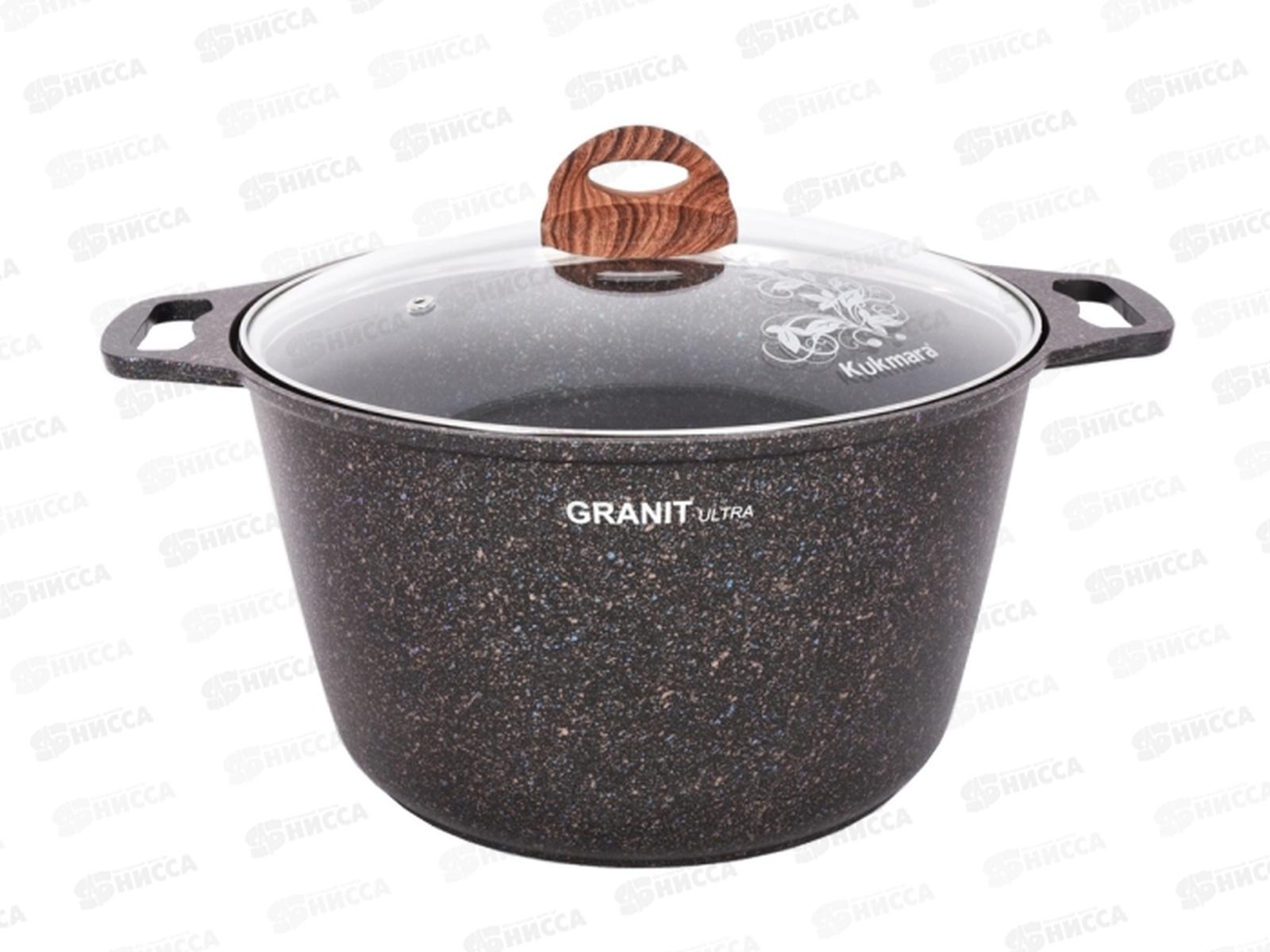 Кастрюля 8,0л Granit ultra blue со стеклянной крышкой АП кгг82а