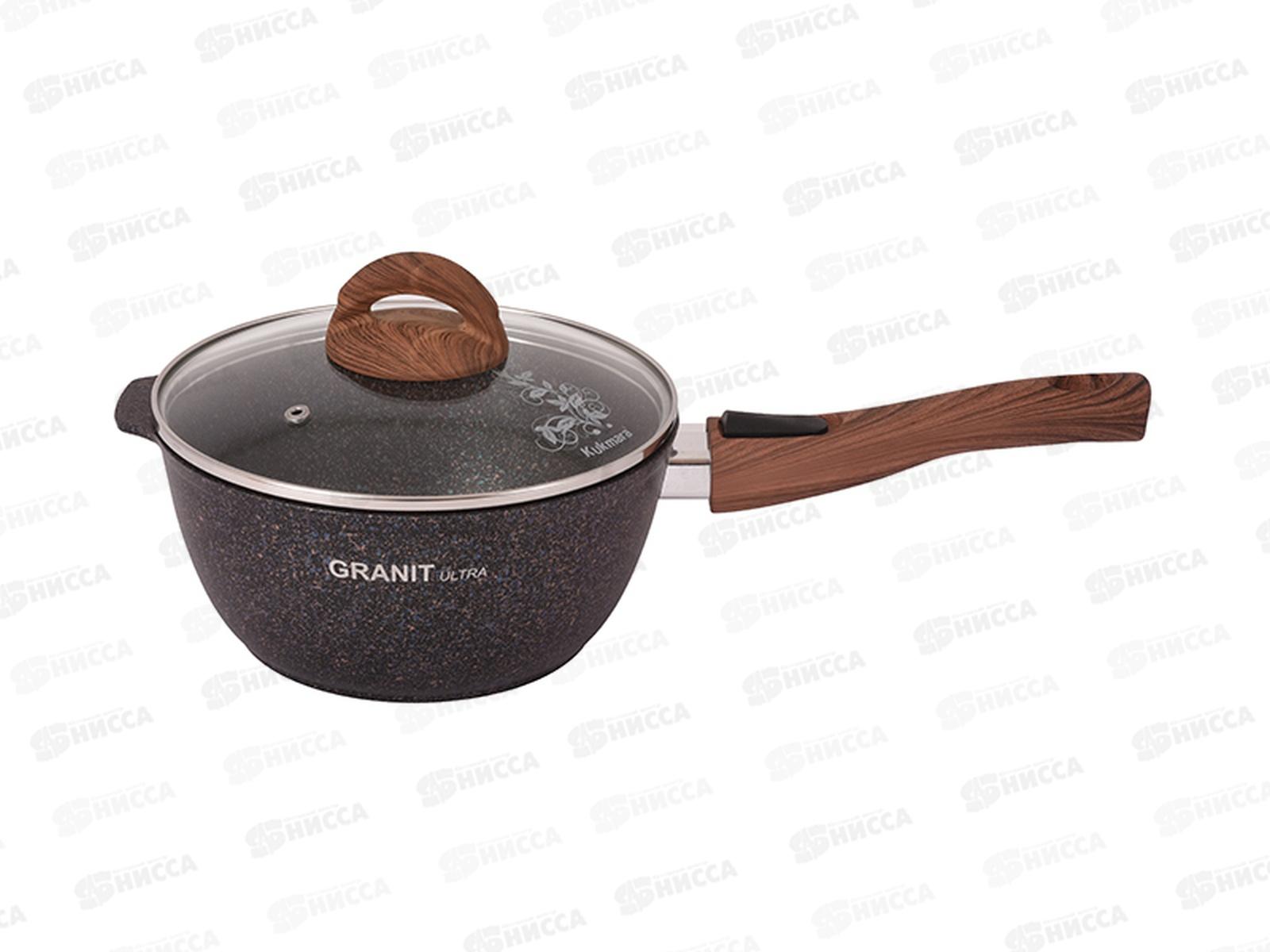 Ковш 2,2л Granit ultra blue со стеклянной крышкой, съемн руч кгг0225а