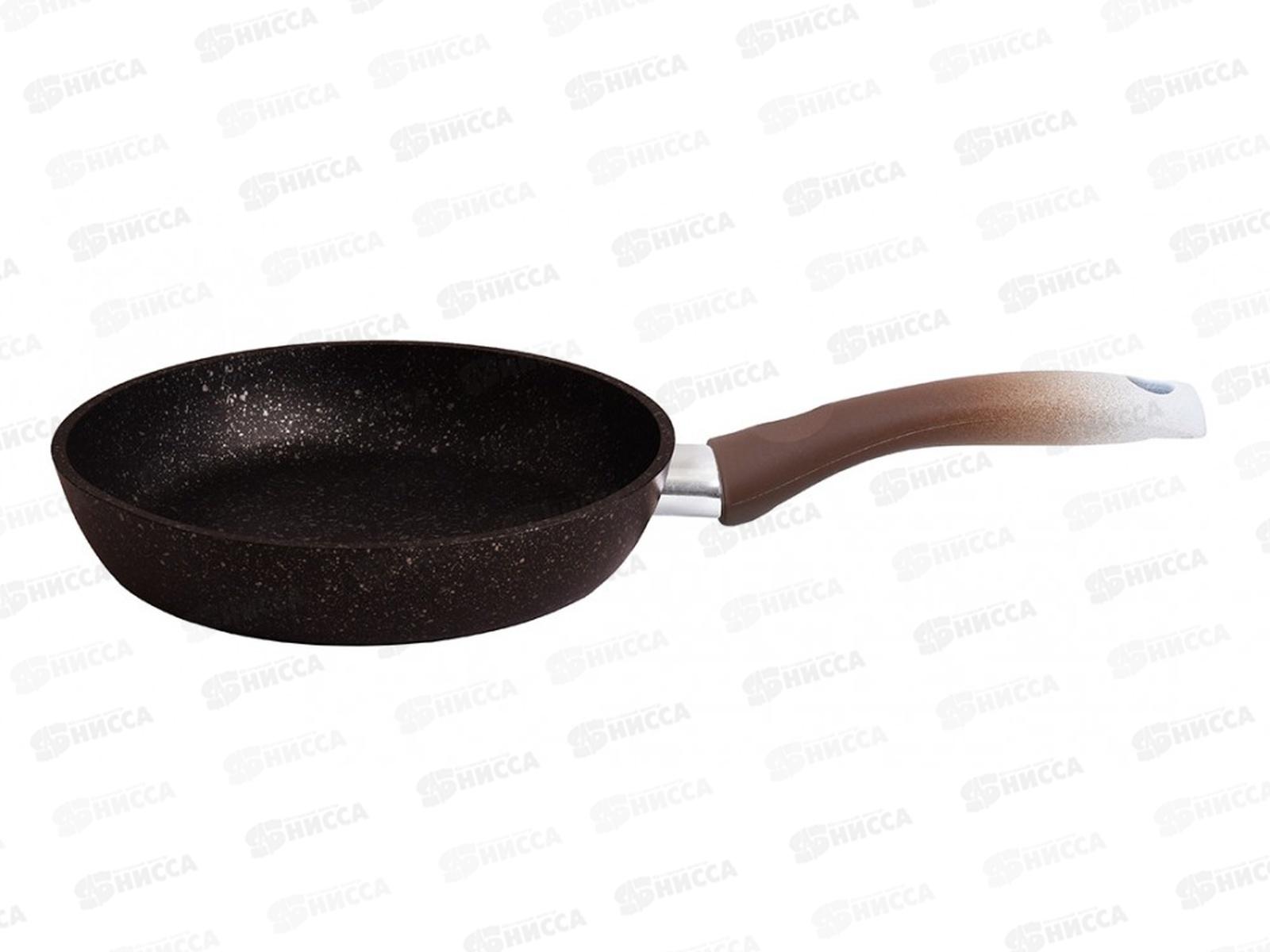 Сковорода 180/40мм с ручкой АП кофейный мрамор смк18401а