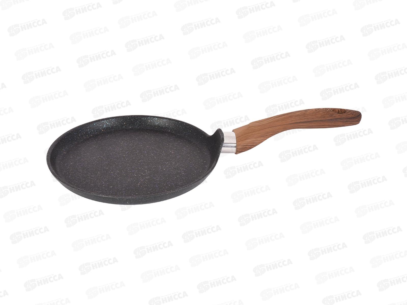 Блинница 220мм Granit Ultra blue induction с ручкой сбгги222а