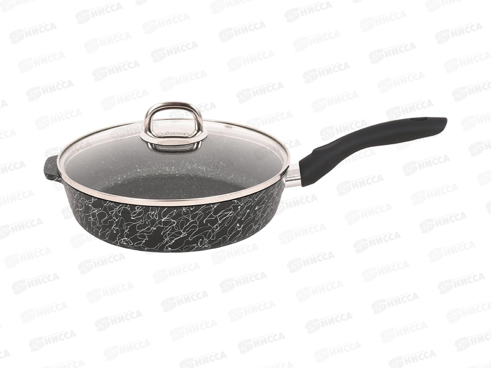 Сковорода 240мм Грация с ручкой стеклянной крышкой глуб черн/сер сгчс241а