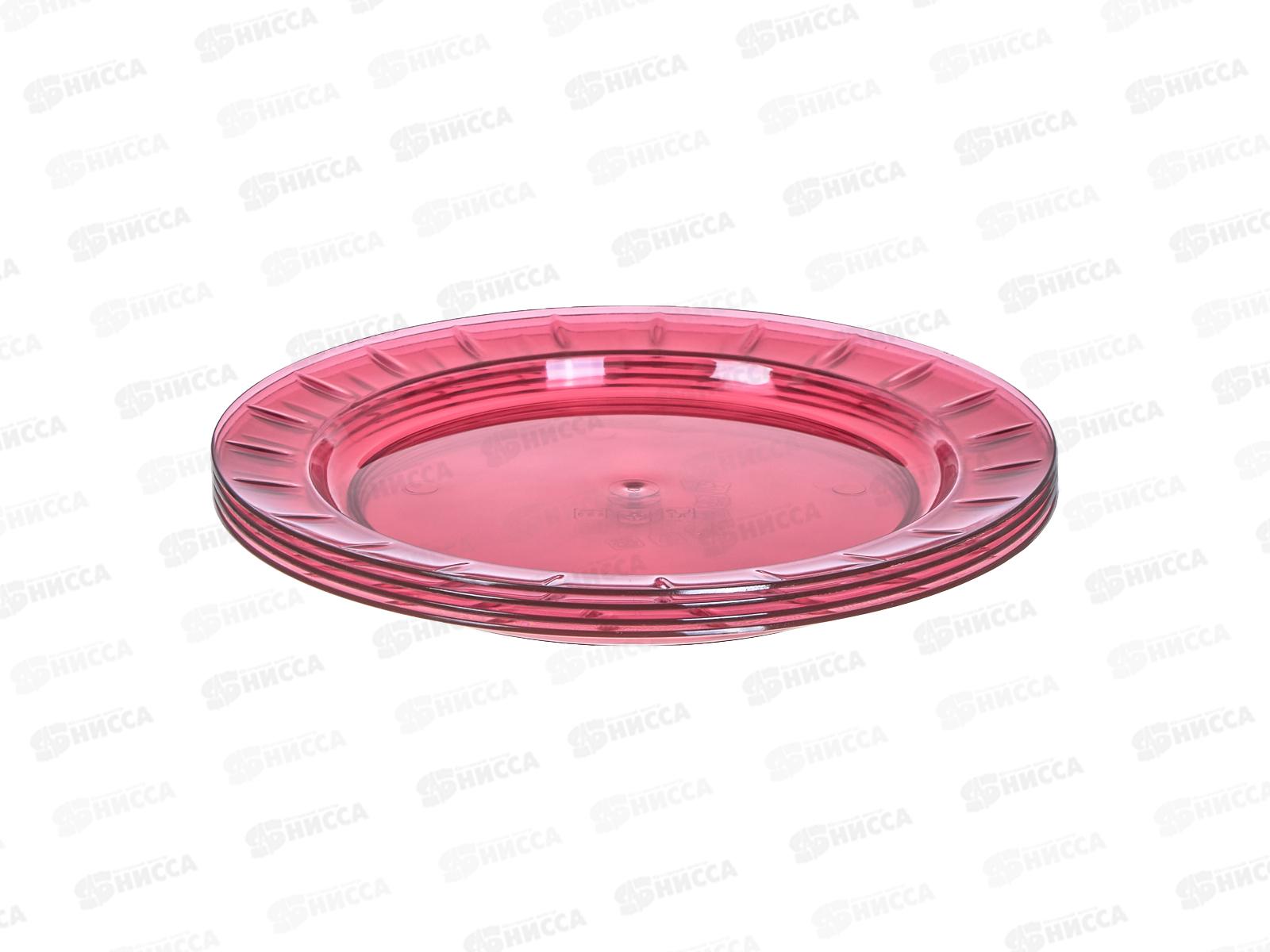 Набор тарелок &quotSugar&Spice&quot 4шт вишня SE300612595