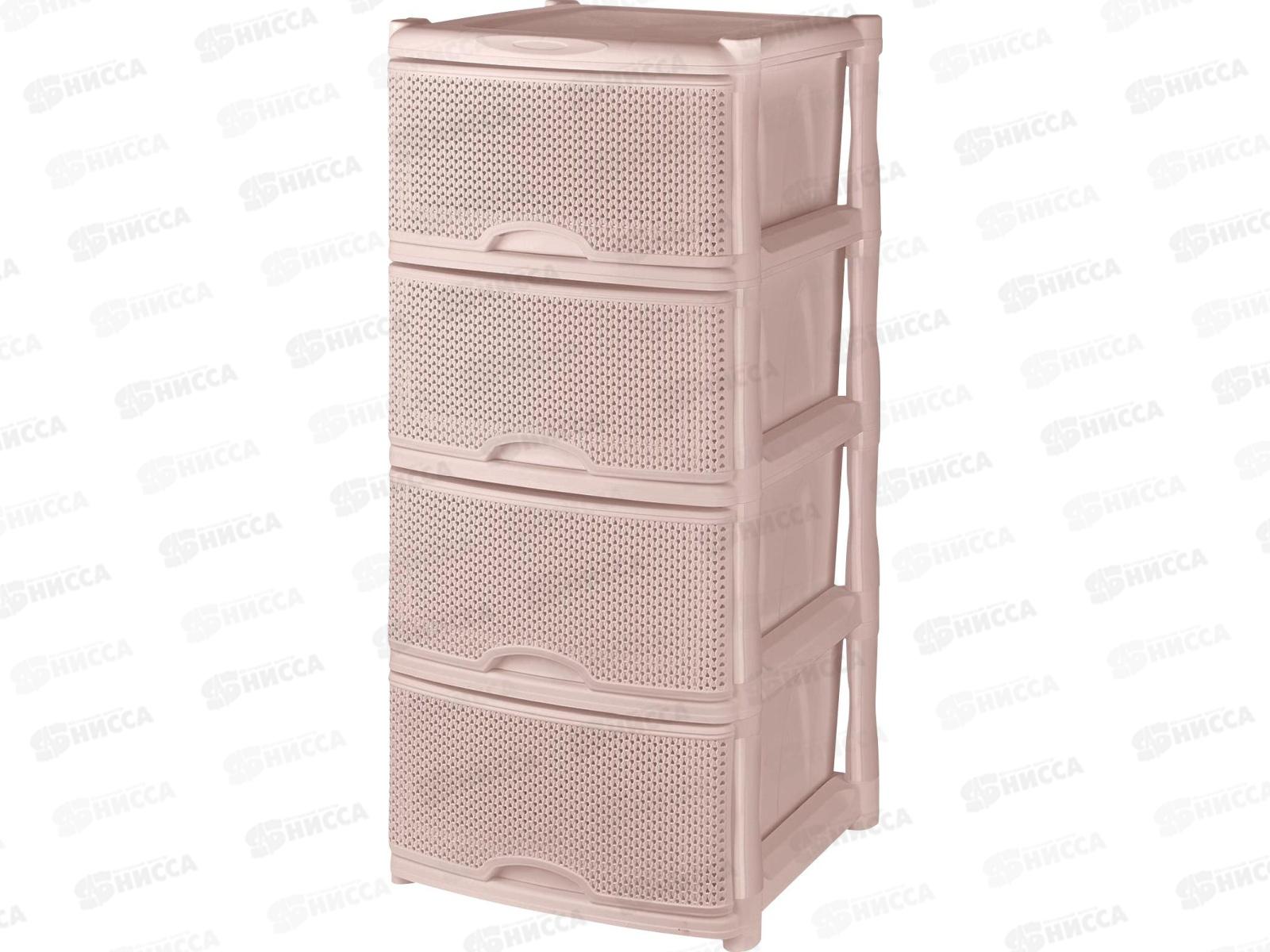 Комод универсальный Natural Style 4 секции асс BQ3784