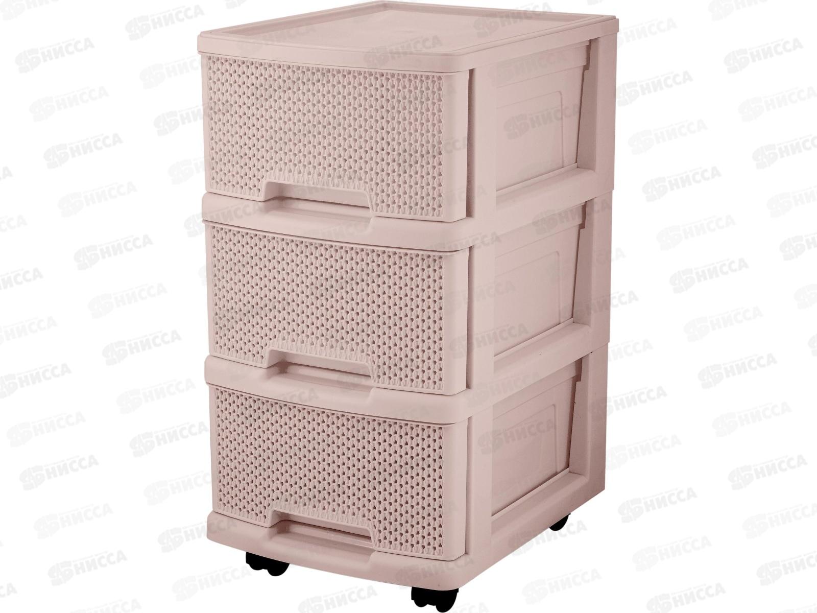 Комод универсальный Natural Style 3 секц. асс  BQ3793