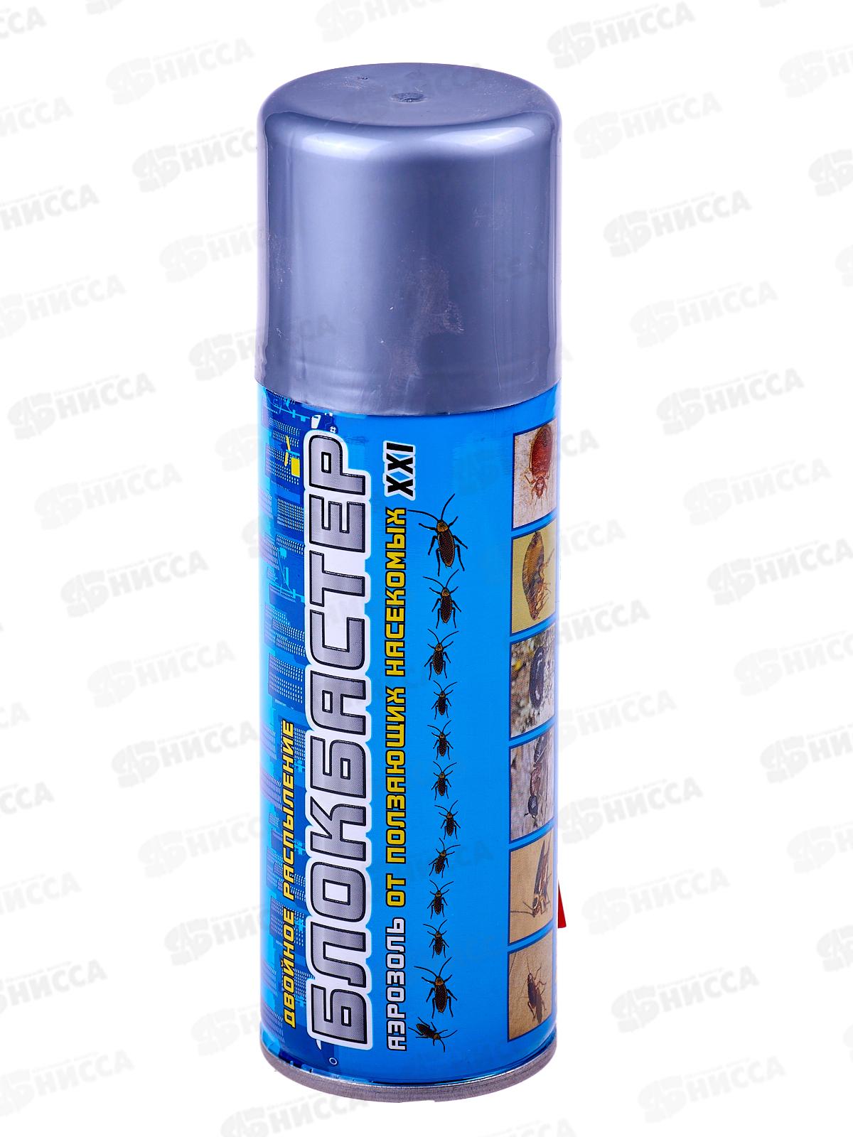 Блокбастер-двойное распыление аэрозоль 270см3 *18