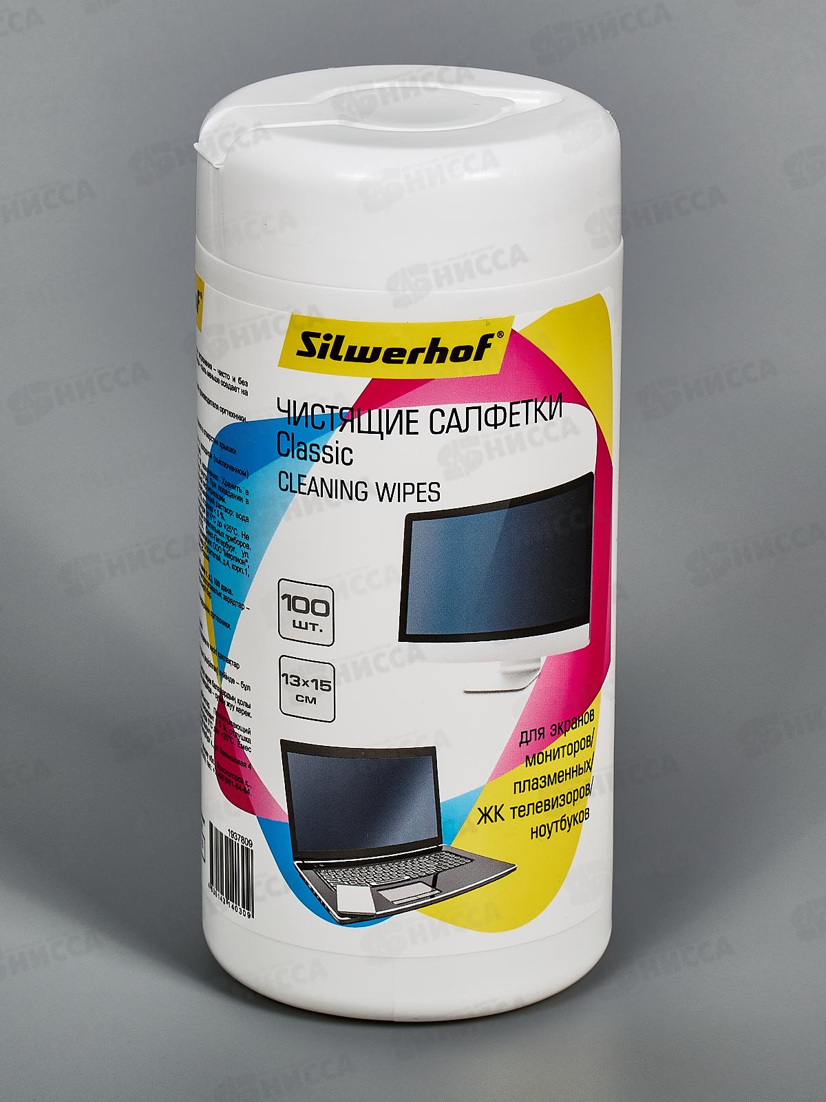 Чистящие салфетки SILWERHOF Classic для экранов жидко-кристалических телевизоров ноутбуков 100шт туба
