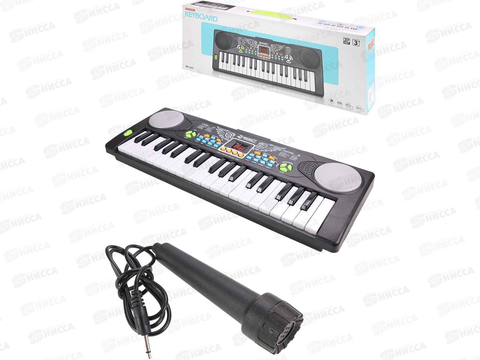 Синтезатор, (микрофон, 3*АА не входят) 2096052 в коробке 43,5х6х16см