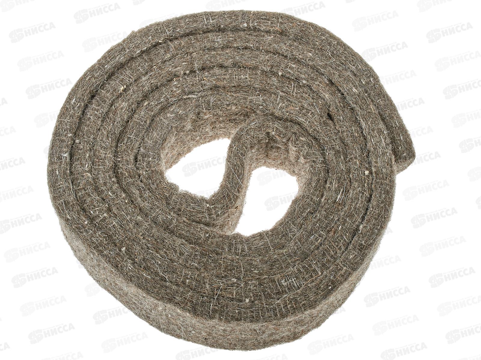 Утеплитель войлочный 2м*45мм*10мм  *16/64