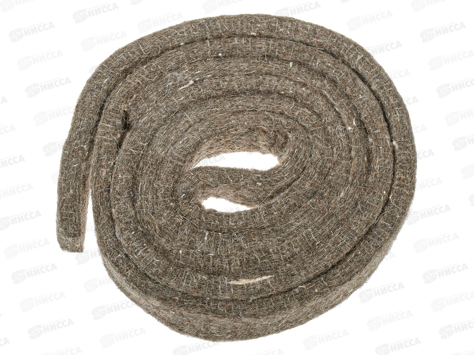 Утеплитель войлочный 2м*30мм*10мм  *30/120