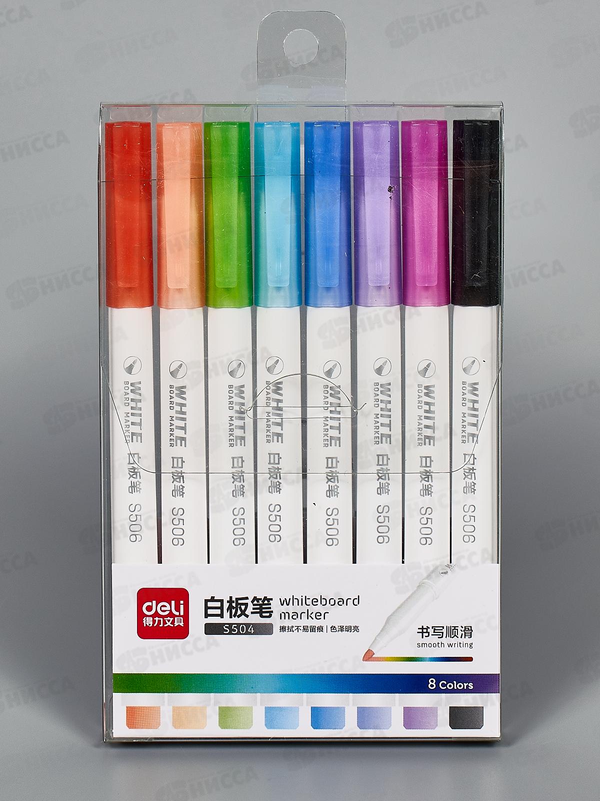 Маркеры для доски Deli S504 8 цветов круглый наконечник в ассортименте  1485629 *12