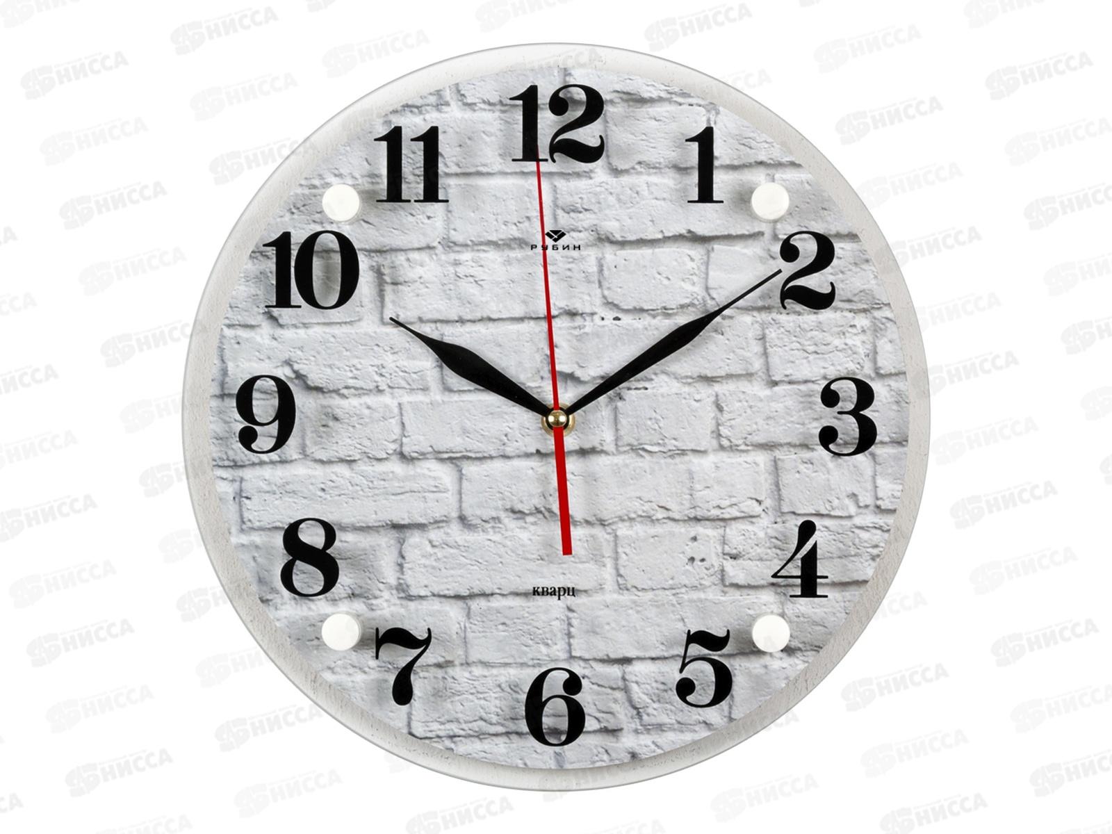 Часы настенные &quot21 Век&quot 3030-004 Кирпичи