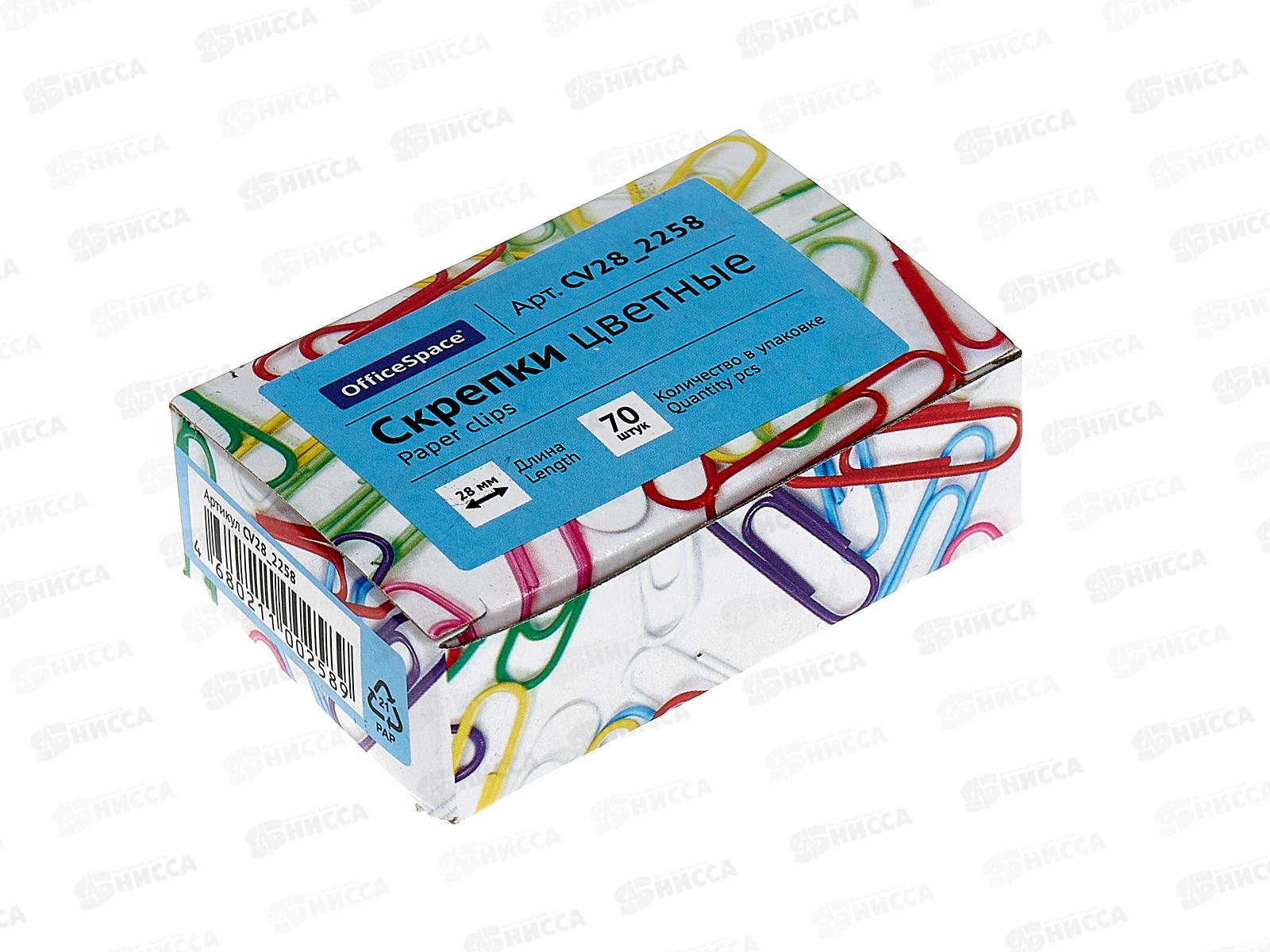 Скрепки OfficeSpace  28мм  70шт к/у, цв., 2258 *10