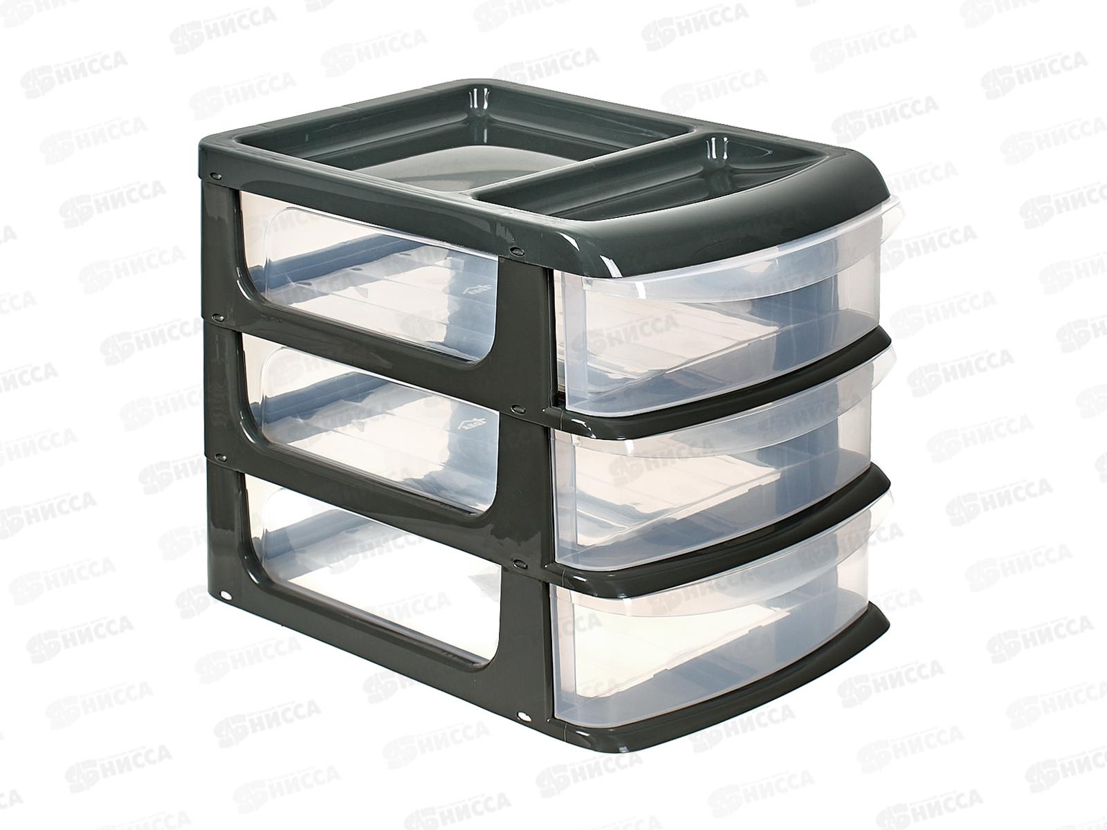 Бокс универсальный большой 3-секц. Графитовый М2767 *3