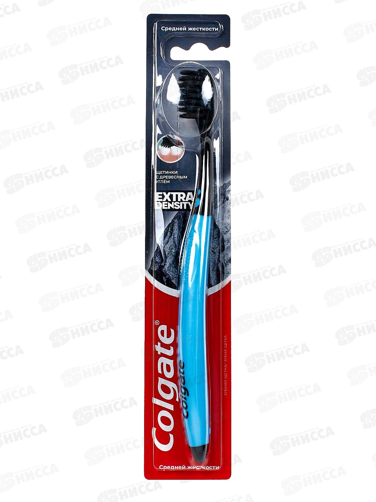 Зубная щётка КОЛГЕЙТ Extra Density (средняя) *12/72