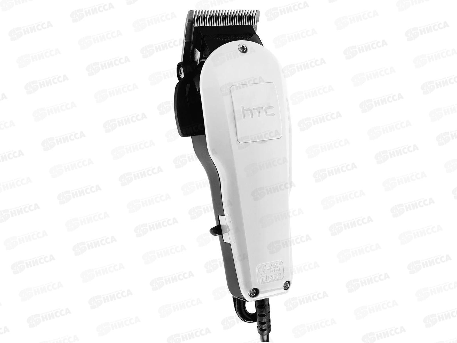 Машинка для стрижки волос Eurostek HTC СТ-7107 ЕГ