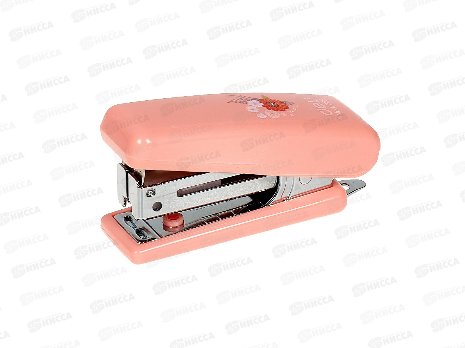 Степлер №10 Deli  до 12л., /антистеплер 0222 *24