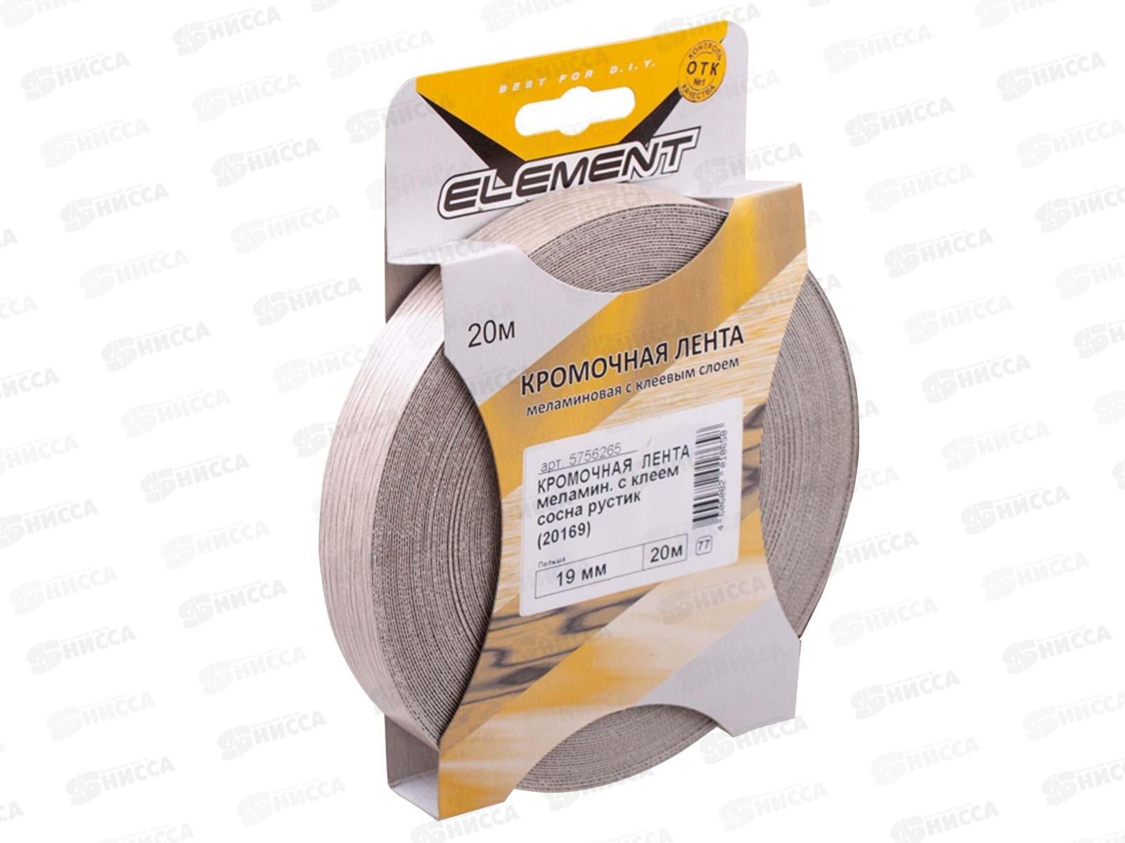 Кромочная лента 19мм 20м сосна рустик, меламиновая с клеем