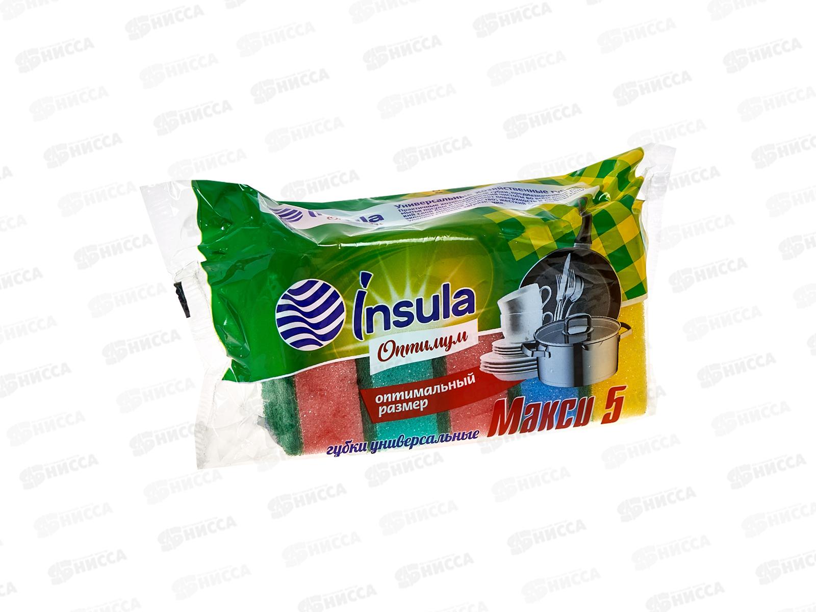 INSULA Губки для посуды Оптимум  МАКСИ 5шт  *40